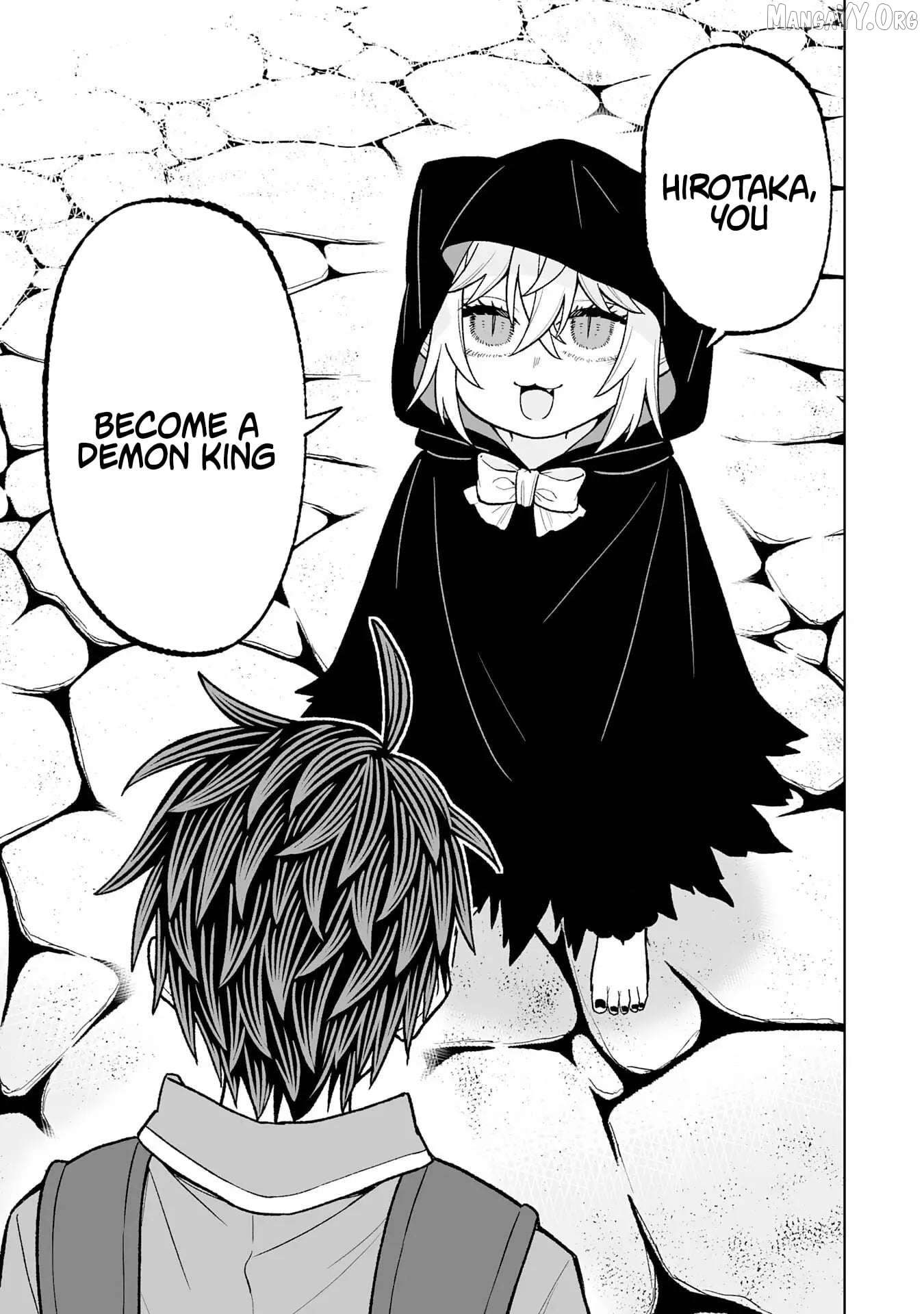 Read The Overpowered Cursed Magic Sword I Got From My Junk Collection Skill Is Too Strong I Was Thrown Away as Useless, but I'll Rise up With the World's Discarded Items Manga Online