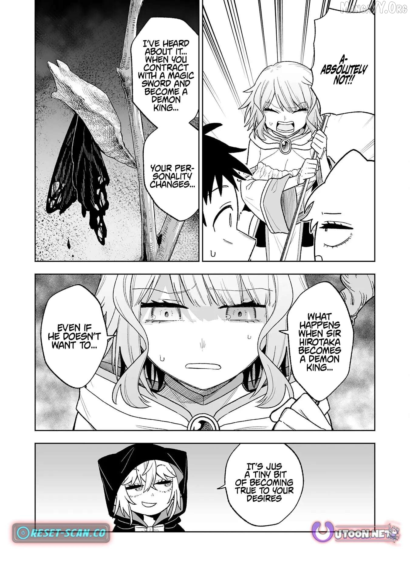 Read The Overpowered Cursed Magic Sword I Got From My Junk Collection Skill Is Too Strong I Was Thrown Away as Useless, but I'll Rise up With the World's Discarded Items Manga Online