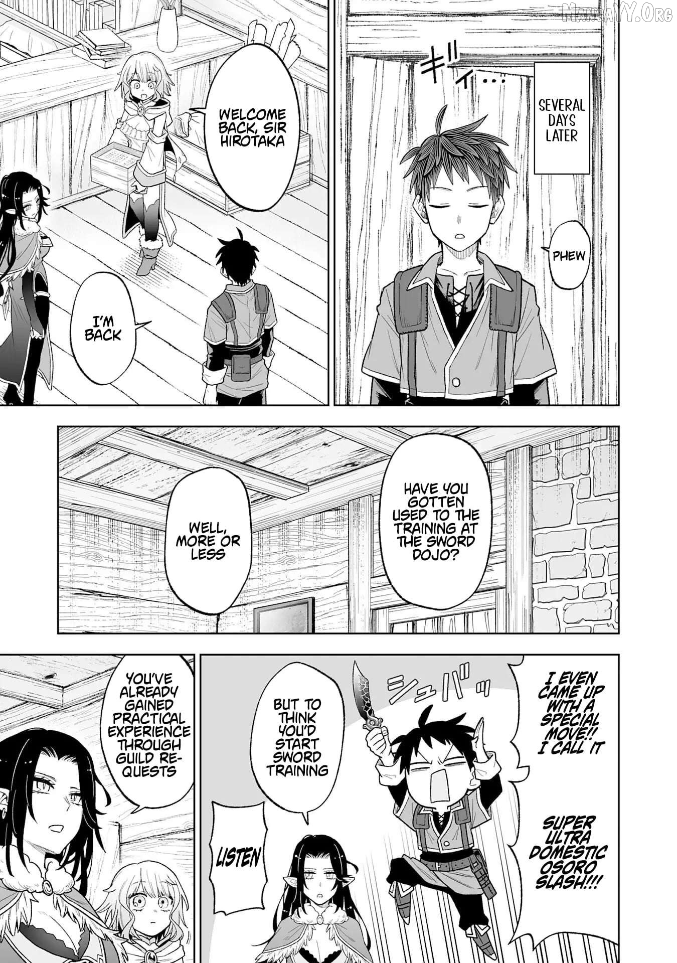 Read The Overpowered Cursed Magic Sword I Got From My Junk Collection Skill Is Too Strong I Was Thrown Away as Useless, but I'll Rise up With the World's Discarded Items Manga Online