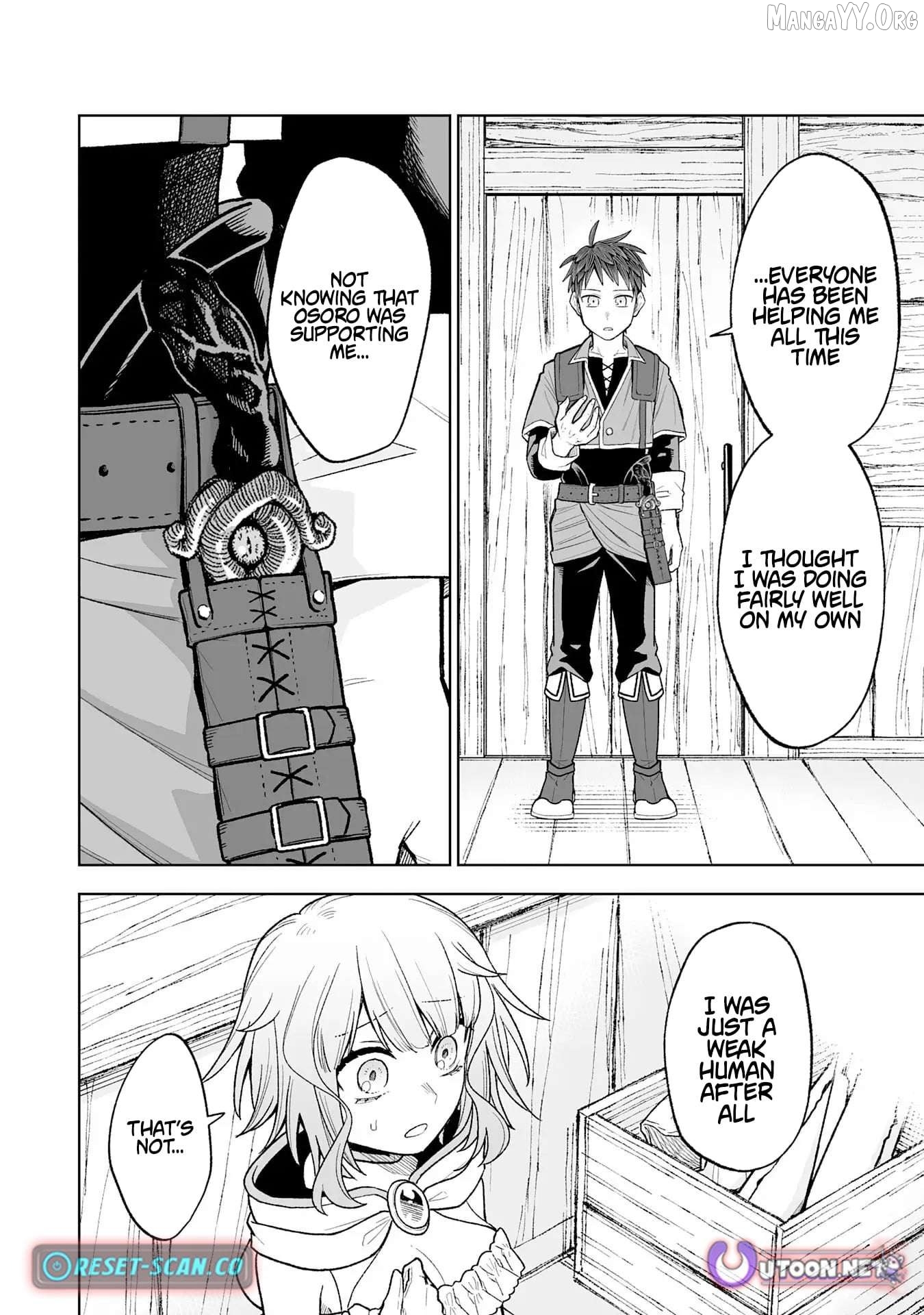 Read The Overpowered Cursed Magic Sword I Got From My Junk Collection Skill Is Too Strong I Was Thrown Away as Useless, but I'll Rise up With the World's Discarded Items Manga Online