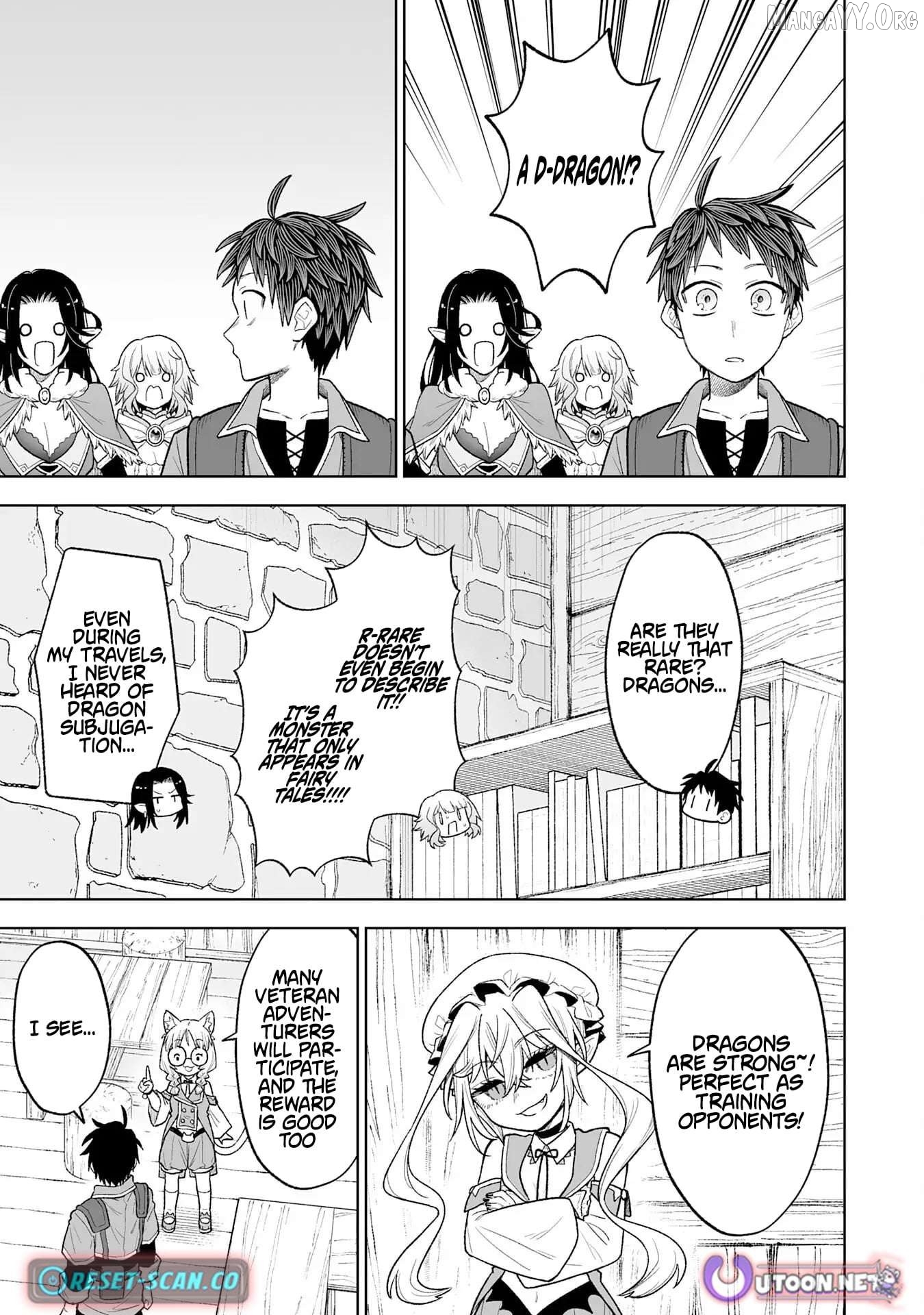 Read The Overpowered Cursed Magic Sword I Got From My Junk Collection Skill Is Too Strong I Was Thrown Away as Useless, but I'll Rise up With the World's Discarded Items Manga Online