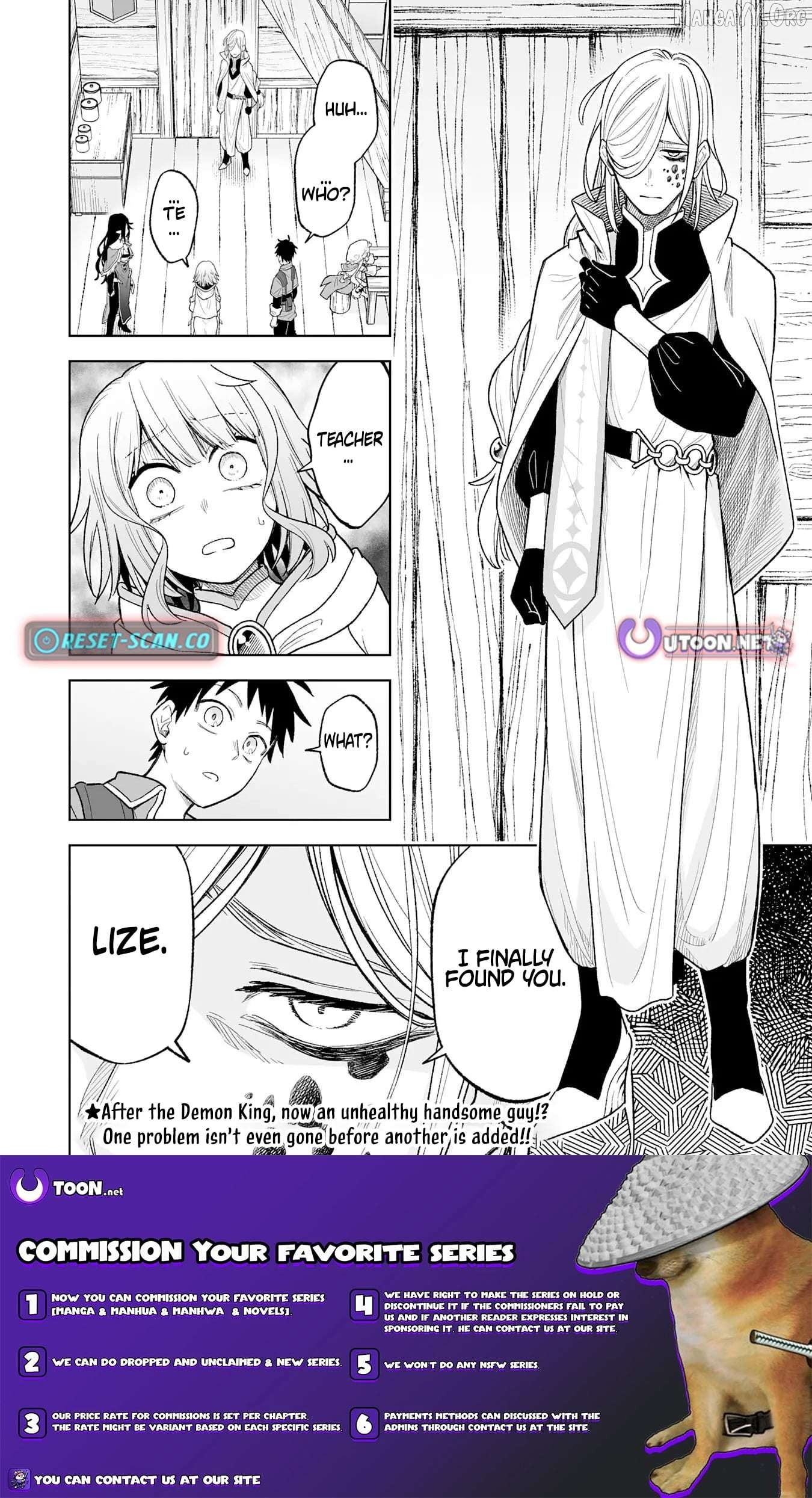 Read The Overpowered Cursed Magic Sword I Got From My Junk Collection Skill Is Too Strong I Was Thrown Away as Useless, but I'll Rise up With the World's Discarded Items Manga Online
