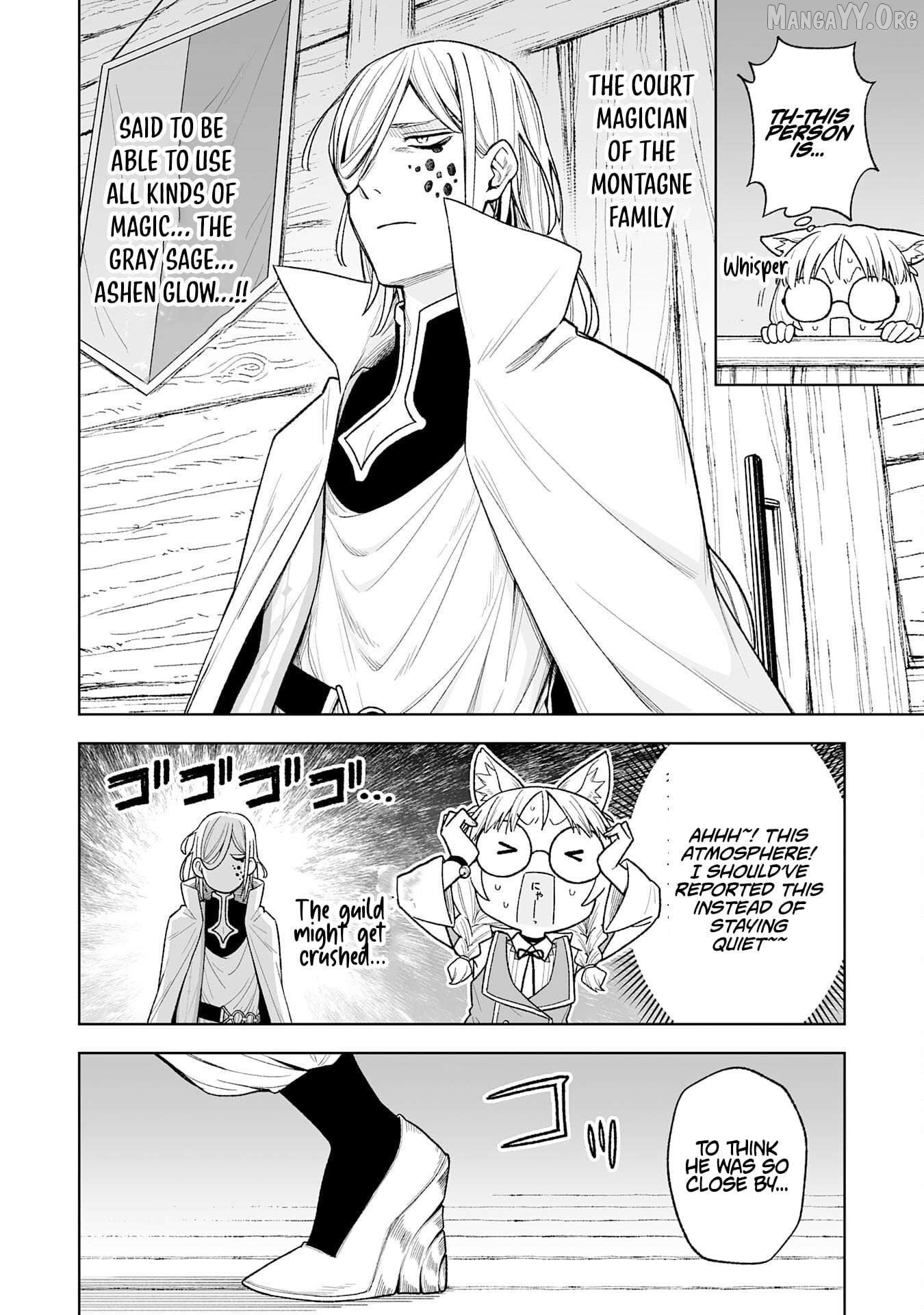 Read The Overpowered Cursed Magic Sword I Got From My Junk Collection Skill Is Too Strong I Was Thrown Away as Useless, but I'll Rise up With the World's Discarded Items Manga Online