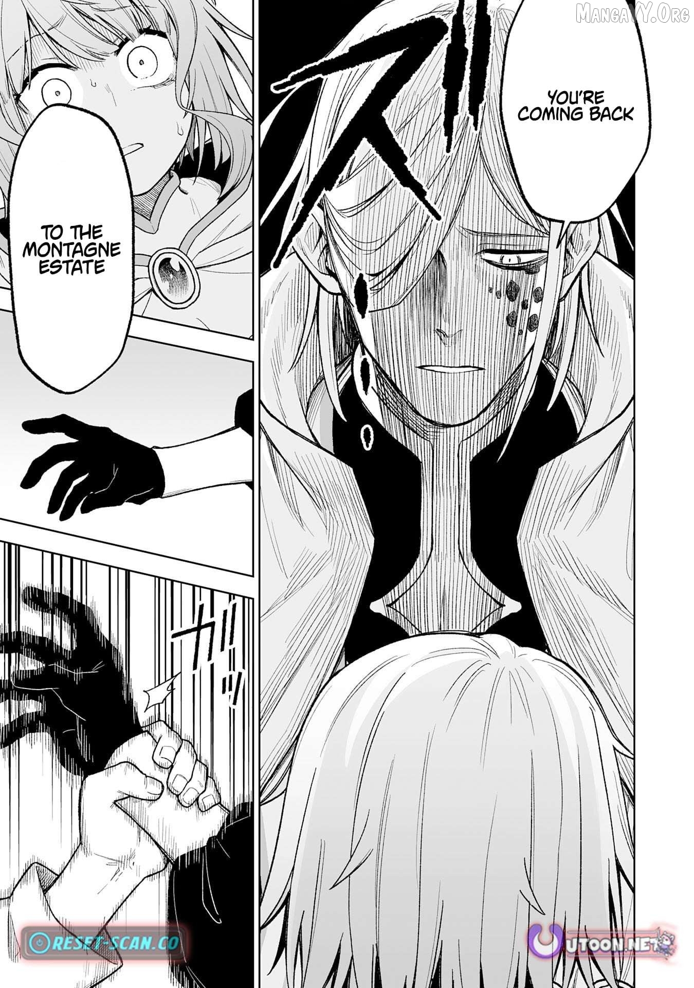 Read The Overpowered Cursed Magic Sword I Got From My Junk Collection Skill Is Too Strong I Was Thrown Away as Useless, but I'll Rise up With the World's Discarded Items Manga Online
