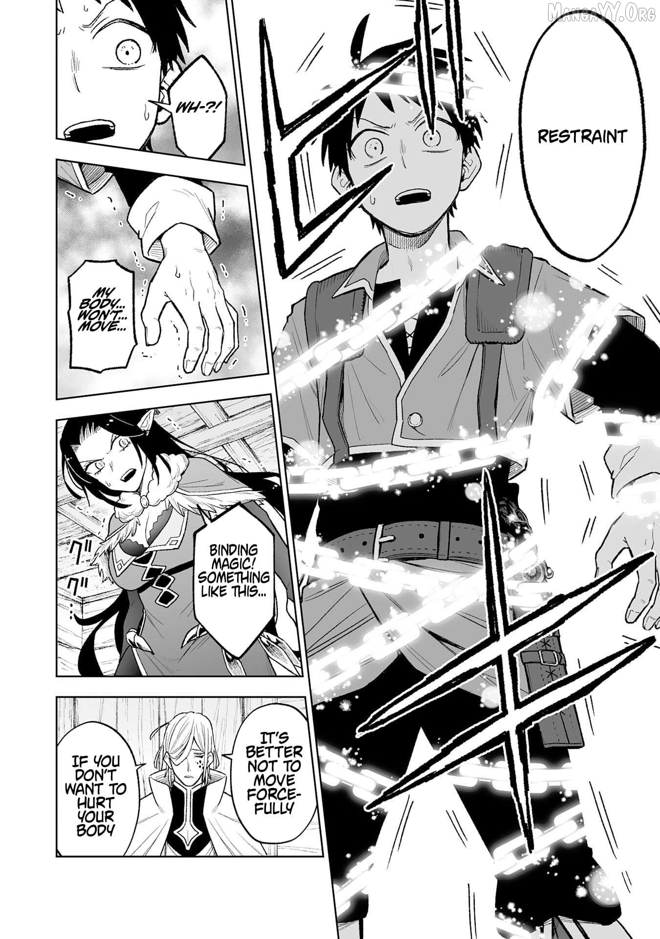 Read The Overpowered Cursed Magic Sword I Got From My Junk Collection Skill Is Too Strong I Was Thrown Away as Useless, but I'll Rise up With the World's Discarded Items Manga Online
