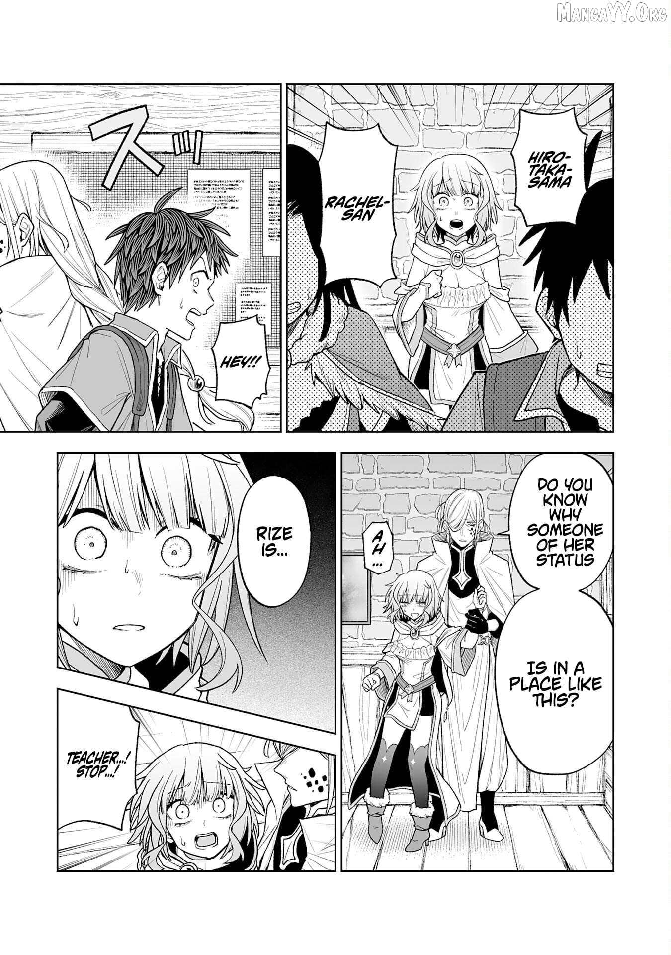 Read The Overpowered Cursed Magic Sword I Got From My Junk Collection Skill Is Too Strong I Was Thrown Away as Useless, but I'll Rise up With the World's Discarded Items Manga Online