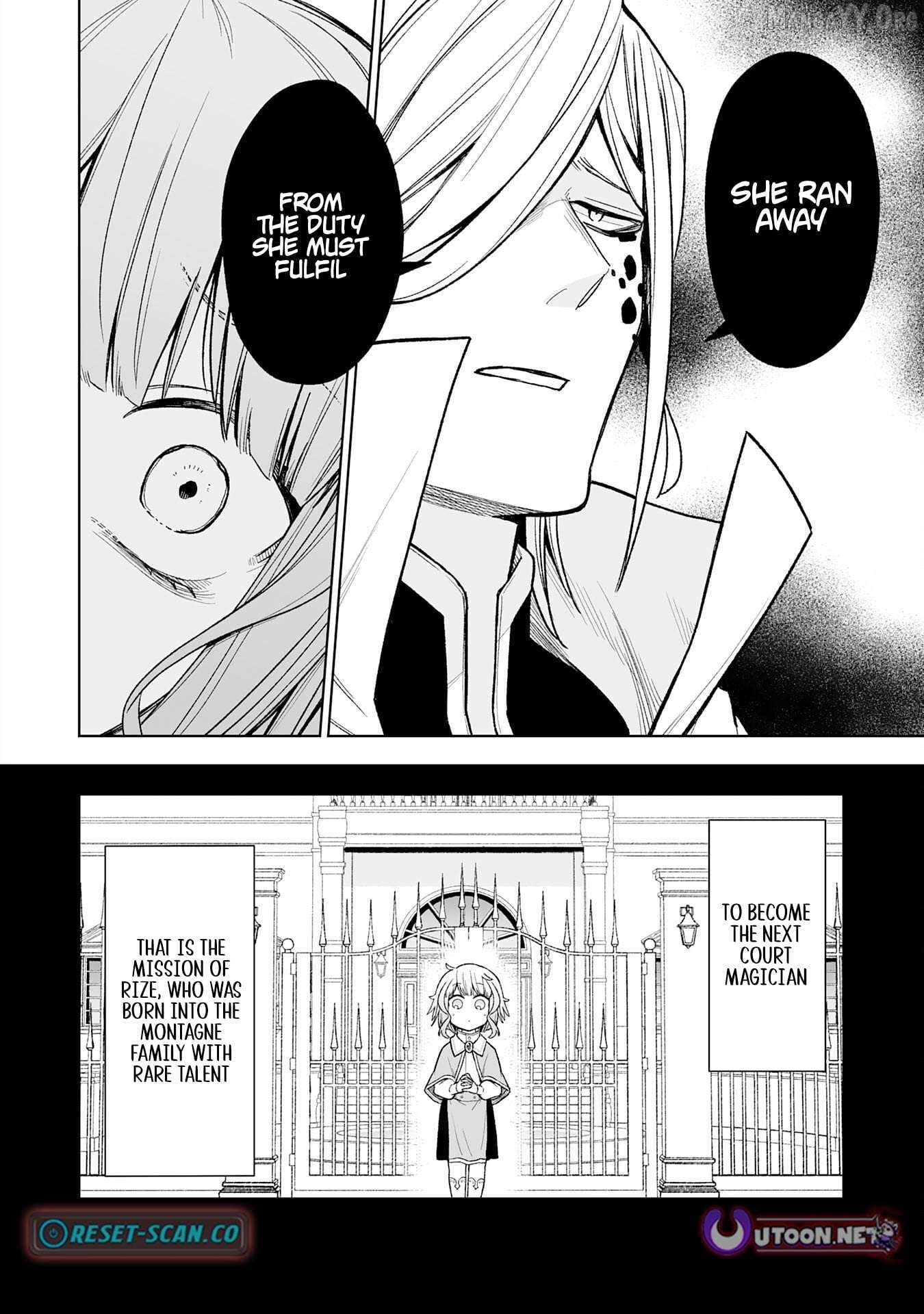 Read The Overpowered Cursed Magic Sword I Got From My Junk Collection Skill Is Too Strong I Was Thrown Away as Useless, but I'll Rise up With the World's Discarded Items Manga Online