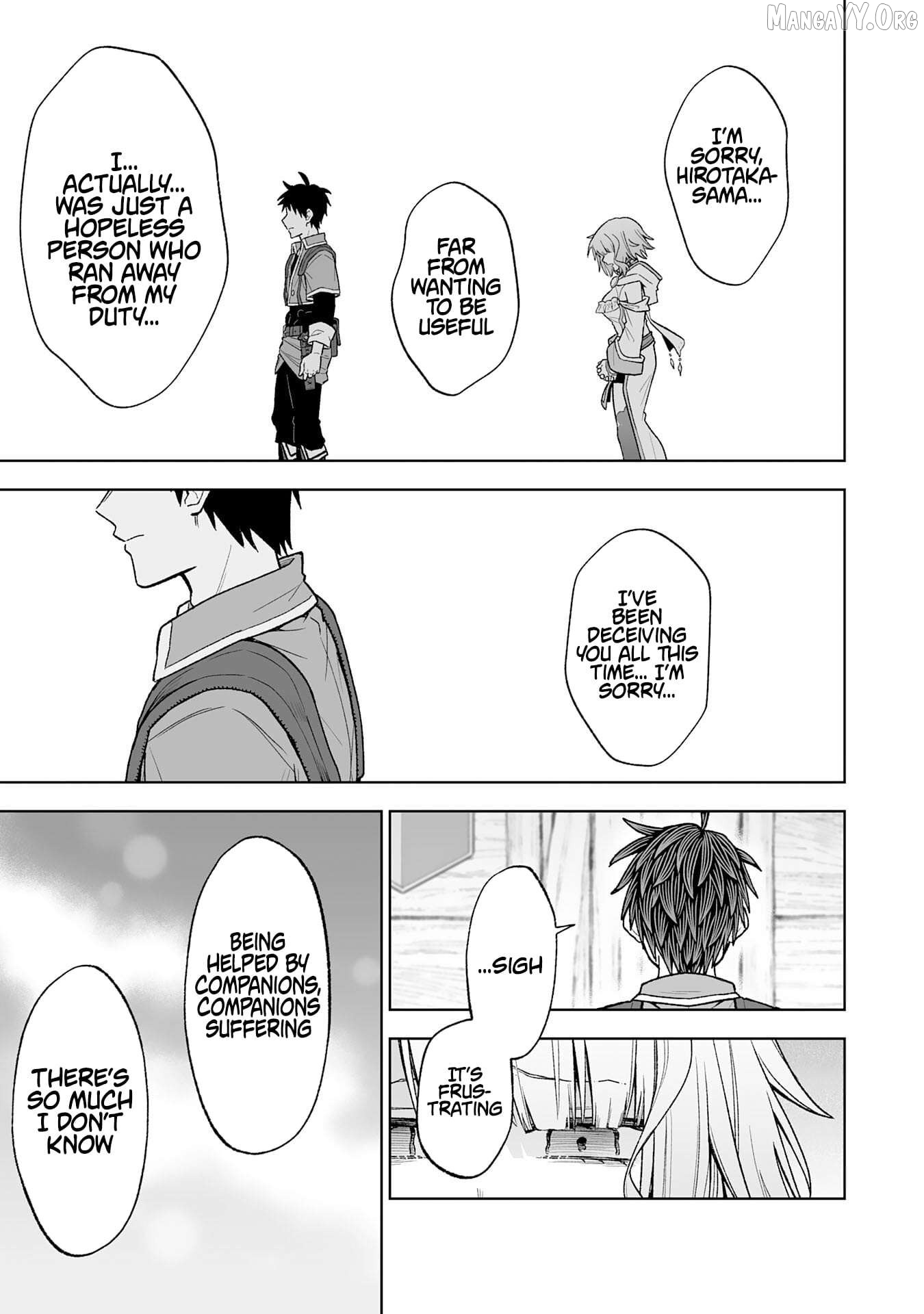 Read The Overpowered Cursed Magic Sword I Got From My Junk Collection Skill Is Too Strong I Was Thrown Away as Useless, but I'll Rise up With the World's Discarded Items Manga Online