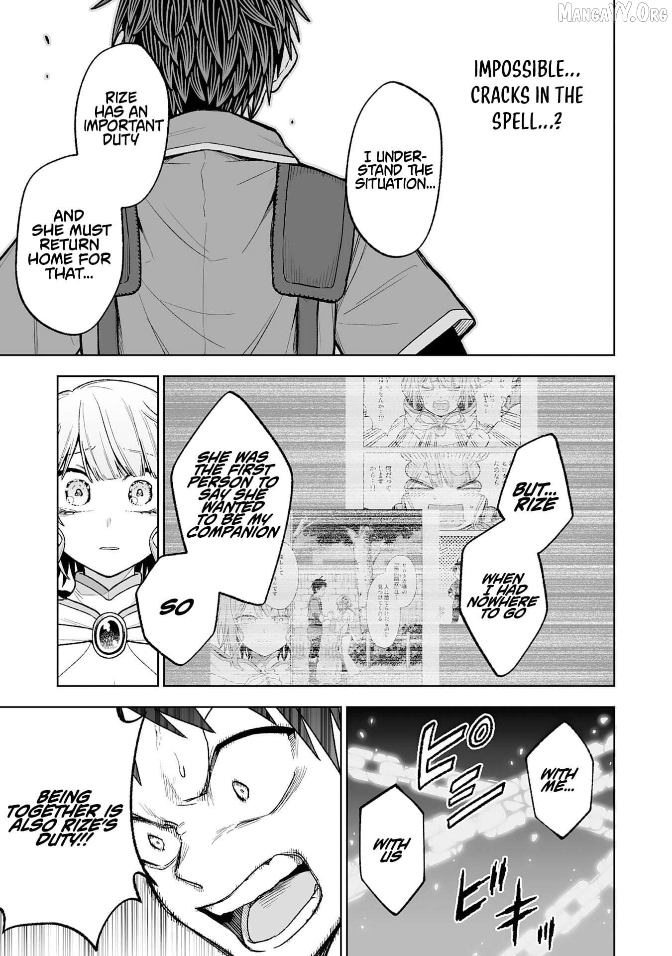 Read The Overpowered Cursed Magic Sword I Got From My Junk Collection Skill Is Too Strong I Was Thrown Away as Useless, but I'll Rise up With the World's Discarded Items Manga Online