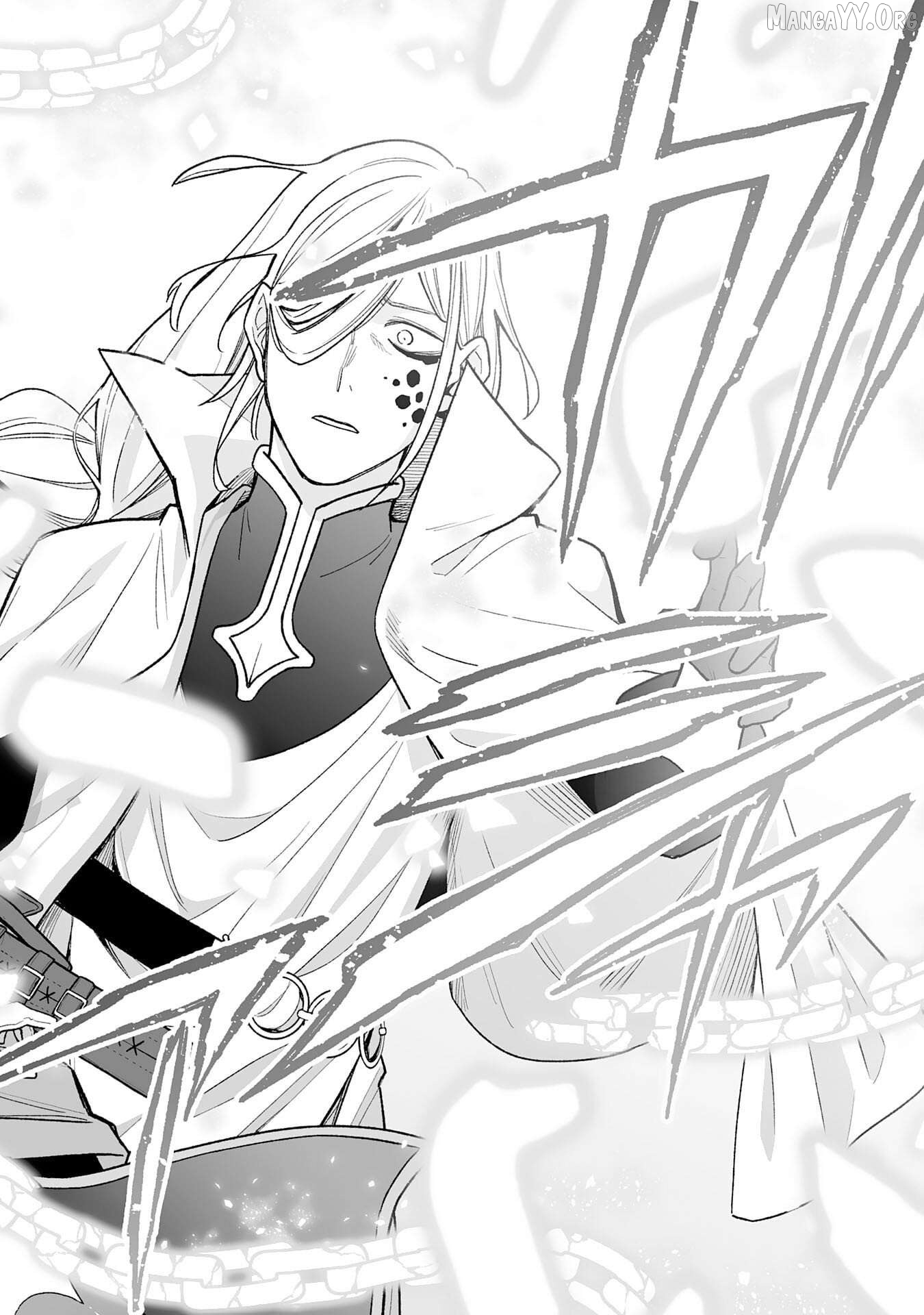 Read The Overpowered Cursed Magic Sword I Got From My Junk Collection Skill Is Too Strong I Was Thrown Away as Useless, but I'll Rise up With the World's Discarded Items Manga Online