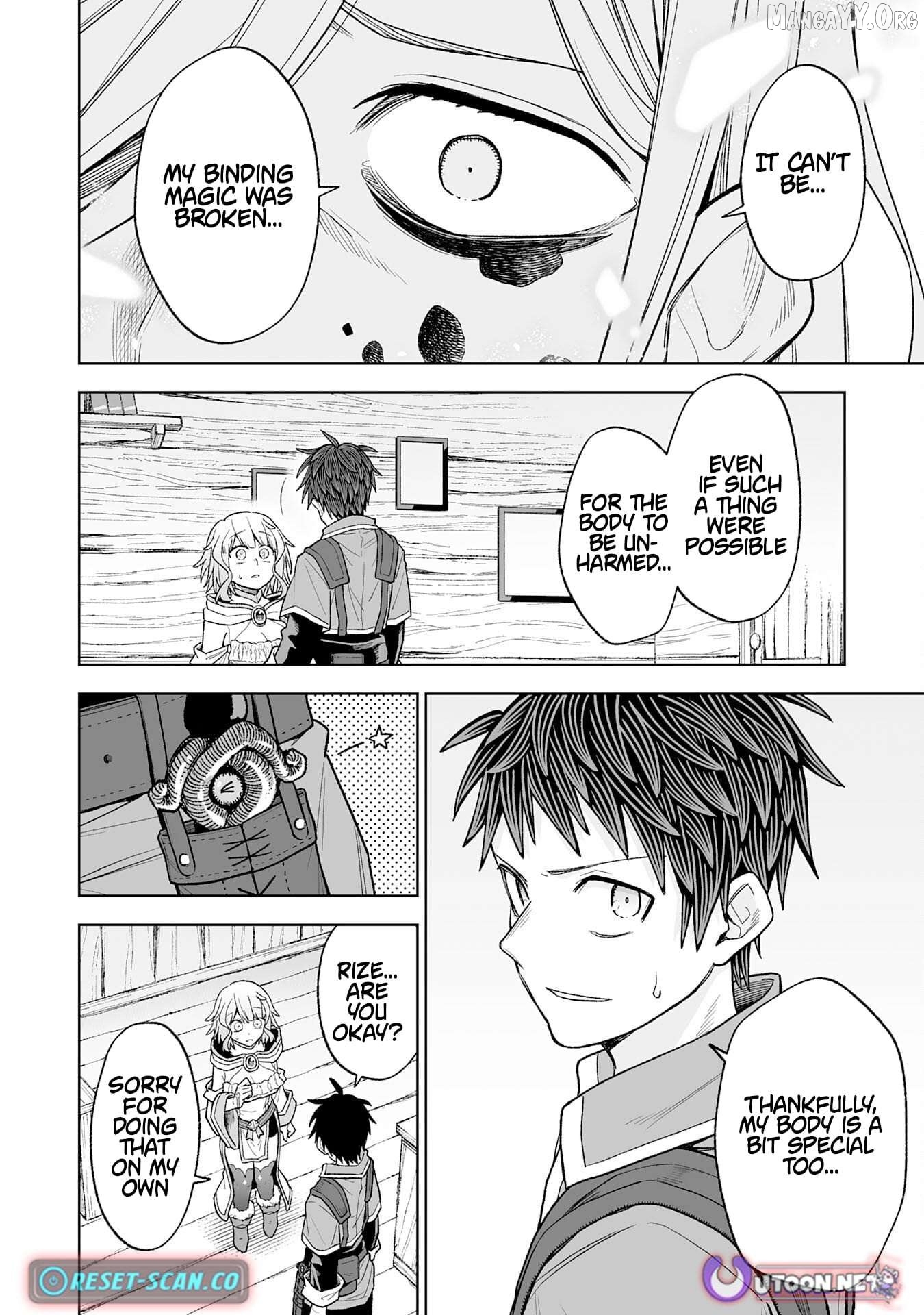 Read The Overpowered Cursed Magic Sword I Got From My Junk Collection Skill Is Too Strong I Was Thrown Away as Useless, but I'll Rise up With the World's Discarded Items Manga Online
