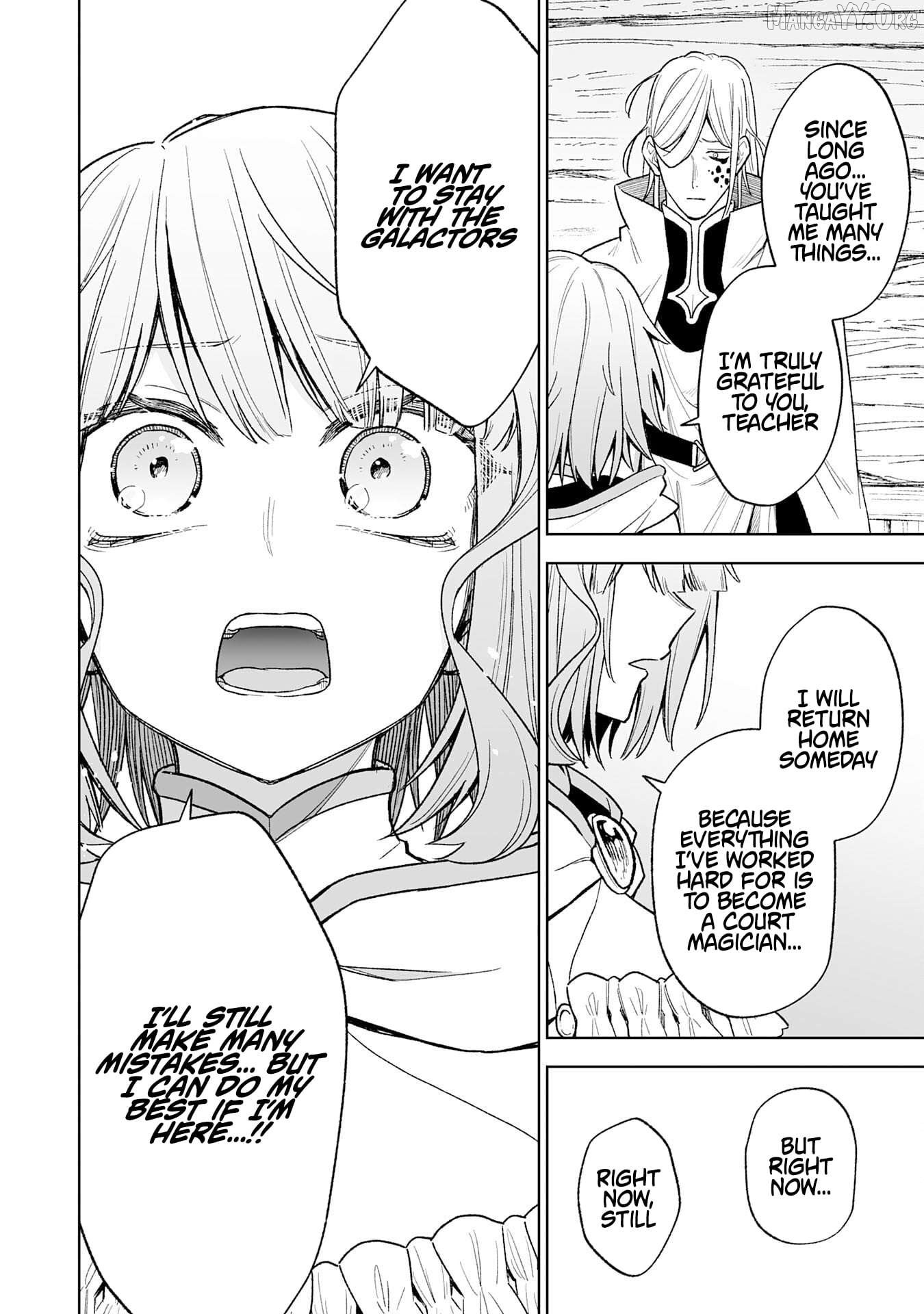 Read The Overpowered Cursed Magic Sword I Got From My Junk Collection Skill Is Too Strong I Was Thrown Away as Useless, but I'll Rise up With the World's Discarded Items Manga Online