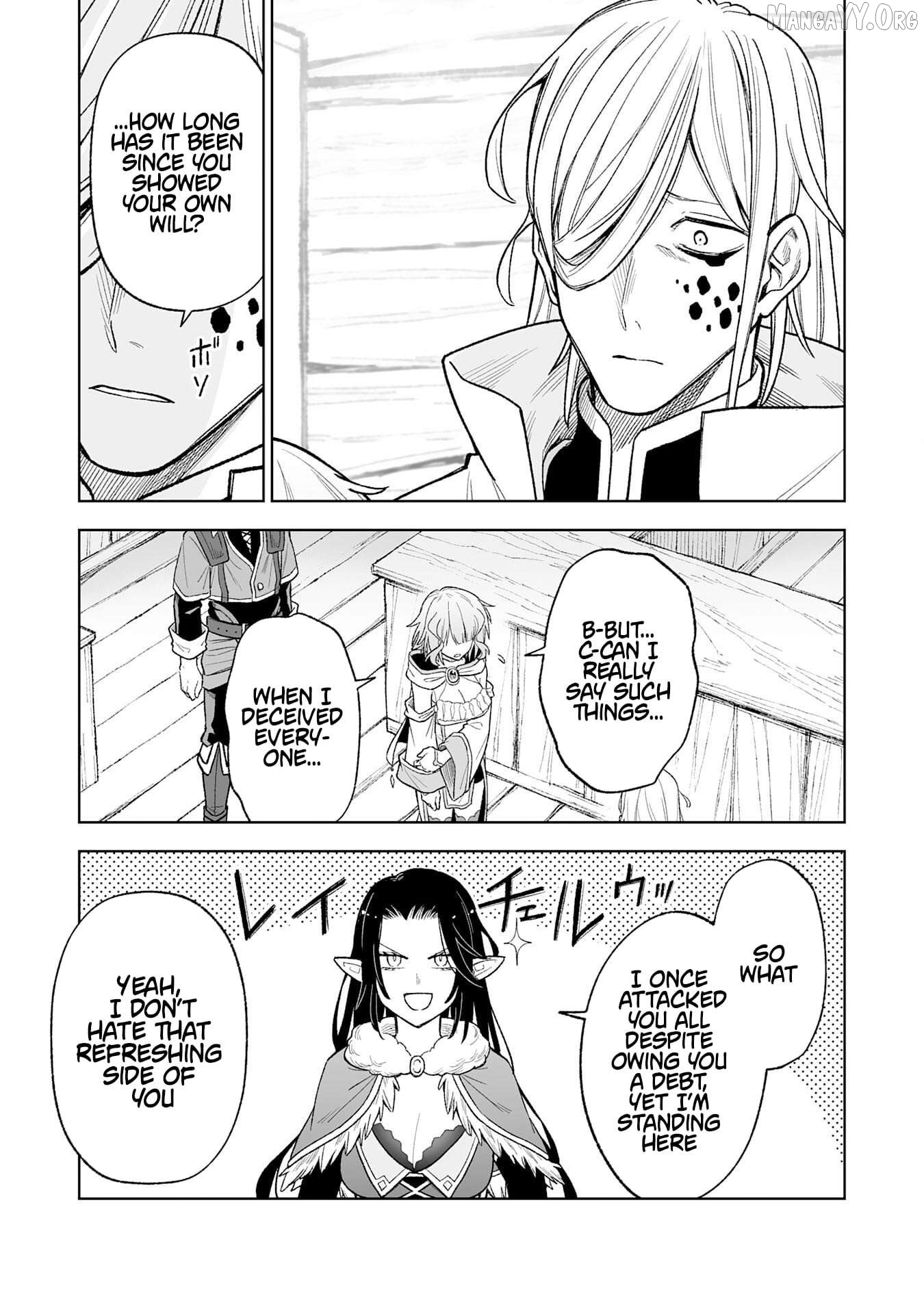 Read The Overpowered Cursed Magic Sword I Got From My Junk Collection Skill Is Too Strong I Was Thrown Away as Useless, but I'll Rise up With the World's Discarded Items Manga Online