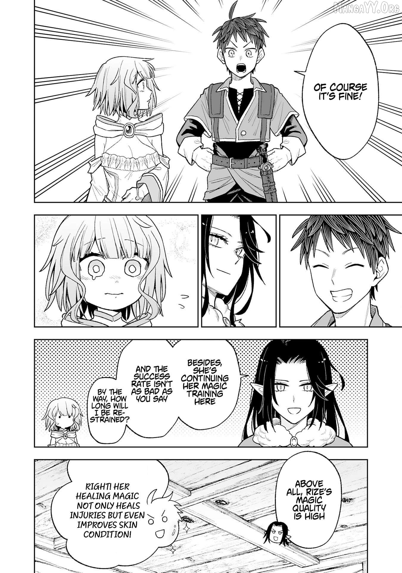 Read The Overpowered Cursed Magic Sword I Got From My Junk Collection Skill Is Too Strong I Was Thrown Away as Useless, but I'll Rise up With the World's Discarded Items Manga Online