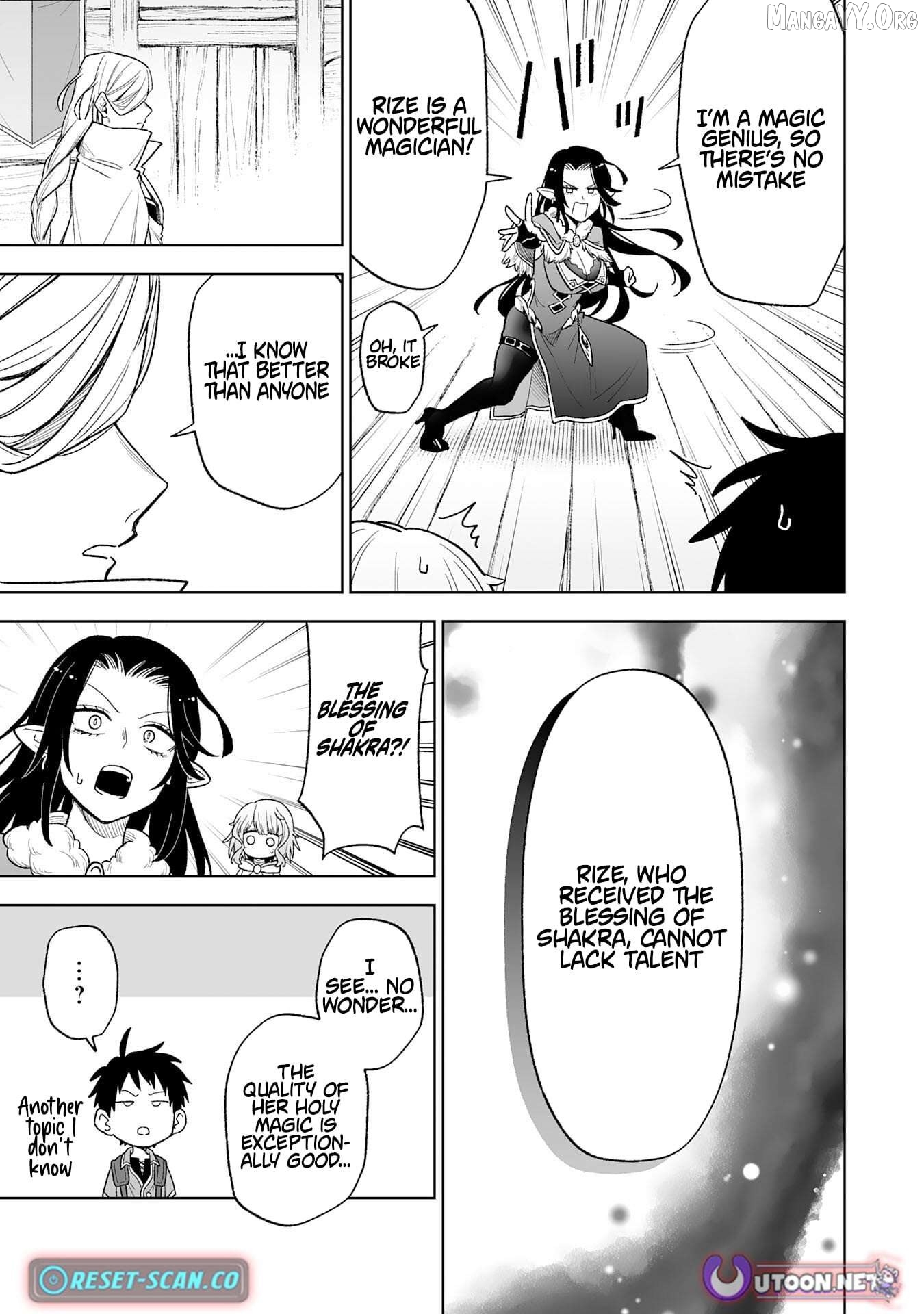 Read The Overpowered Cursed Magic Sword I Got From My Junk Collection Skill Is Too Strong I Was Thrown Away as Useless, but I'll Rise up With the World's Discarded Items Manga Online
