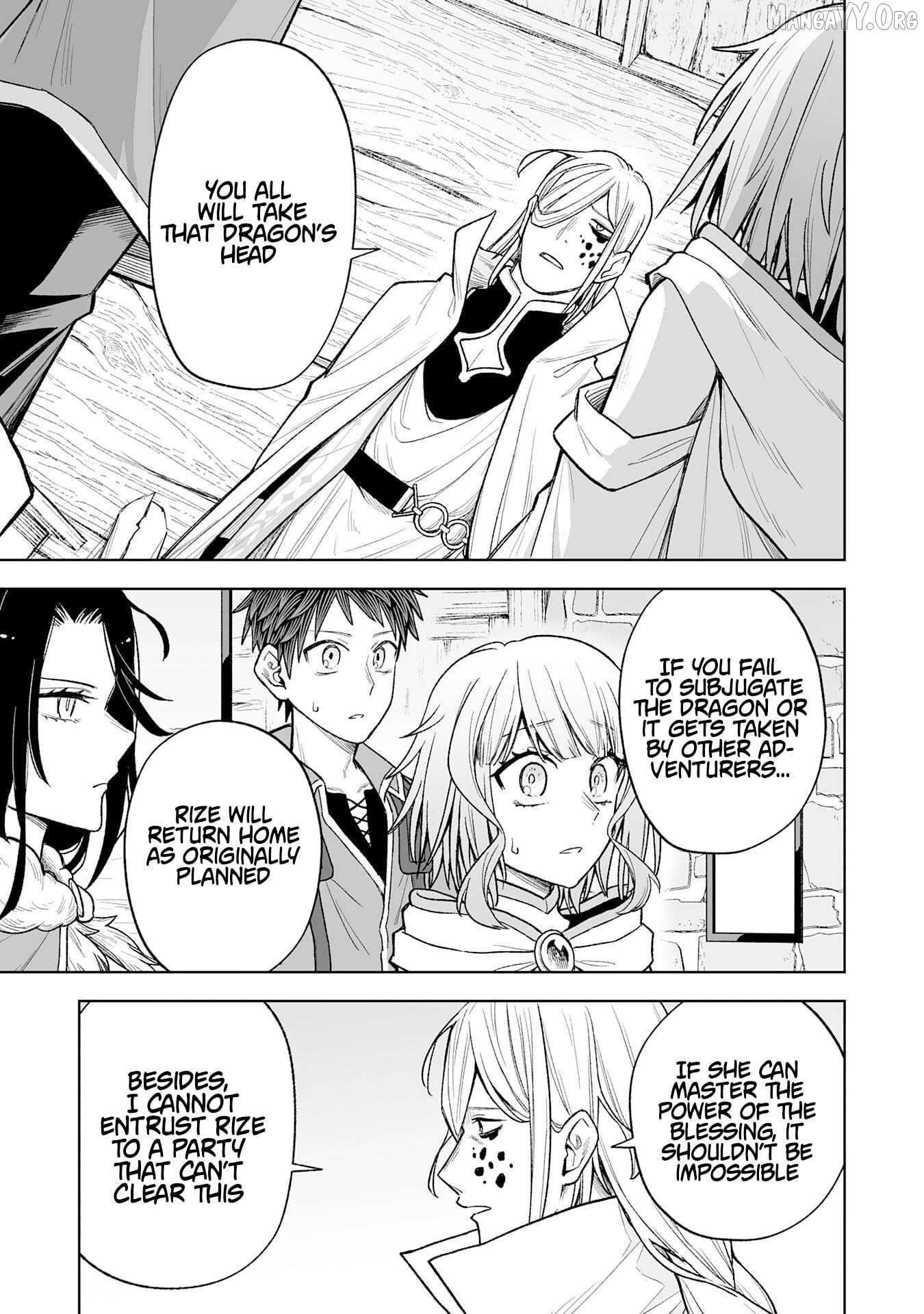 Read The Overpowered Cursed Magic Sword I Got From My Junk Collection Skill Is Too Strong I Was Thrown Away as Useless, but I'll Rise up With the World's Discarded Items Manga Online