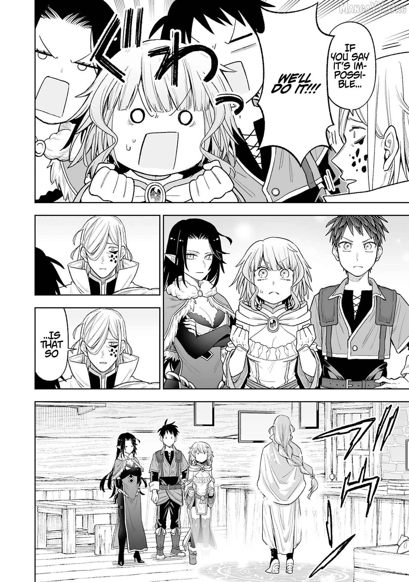 Read The Overpowered Cursed Magic Sword I Got From My Junk Collection Skill Is Too Strong I Was Thrown Away as Useless, but I'll Rise up With the World's Discarded Items Manga Online