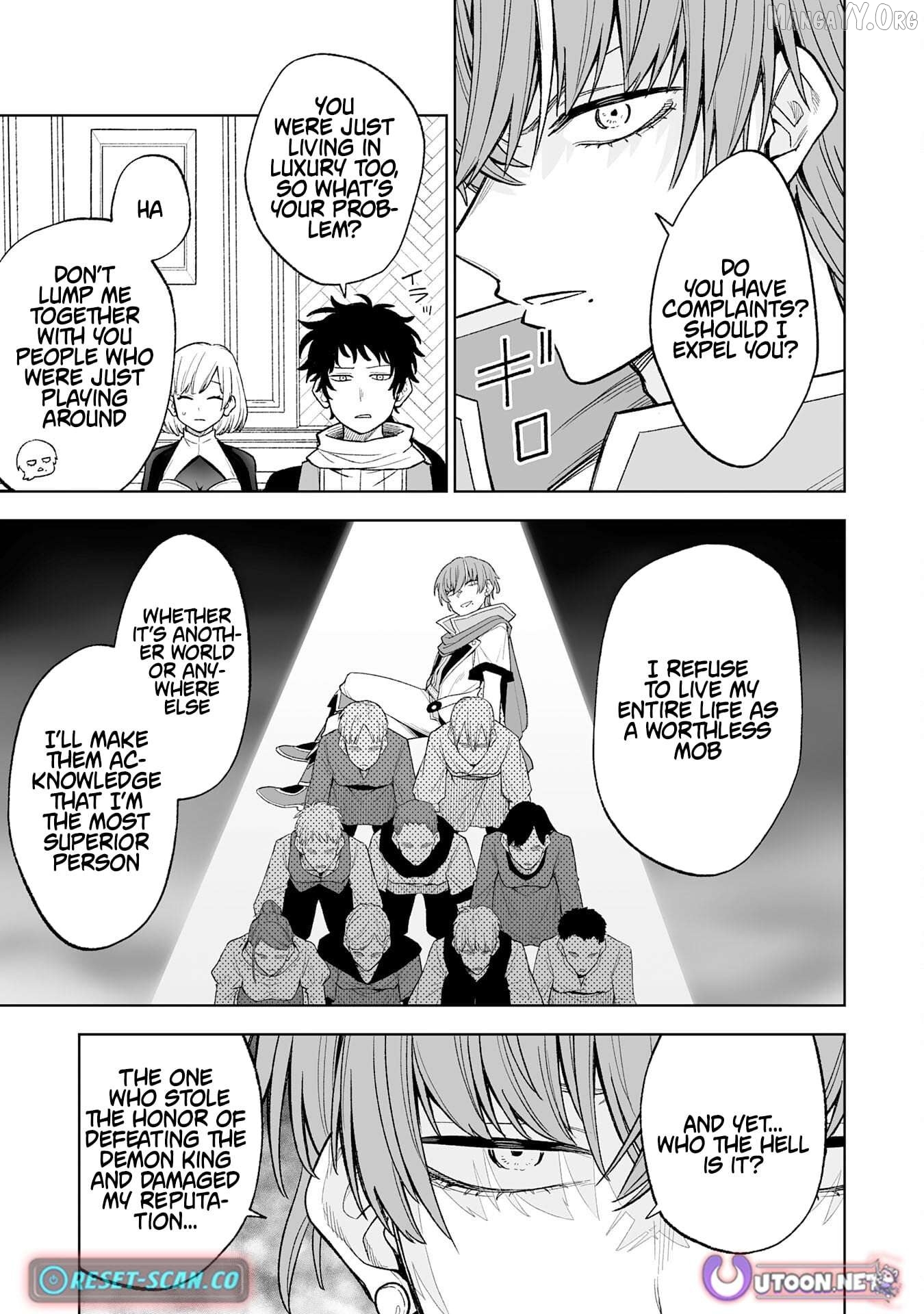 Read The Overpowered Cursed Magic Sword I Got From My Junk Collection Skill Is Too Strong I Was Thrown Away as Useless, but I'll Rise up With the World's Discarded Items Manga Online