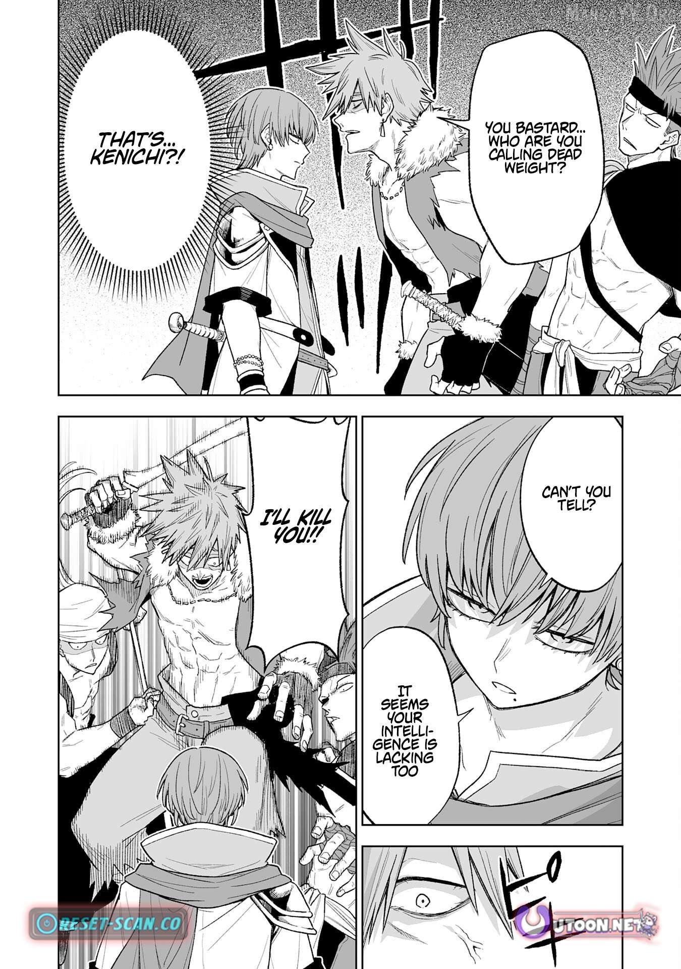 Read The Overpowered Cursed Magic Sword I Got From My Junk Collection Skill Is Too Strong I Was Thrown Away as Useless, but I'll Rise up With the World's Discarded Items Manga Online