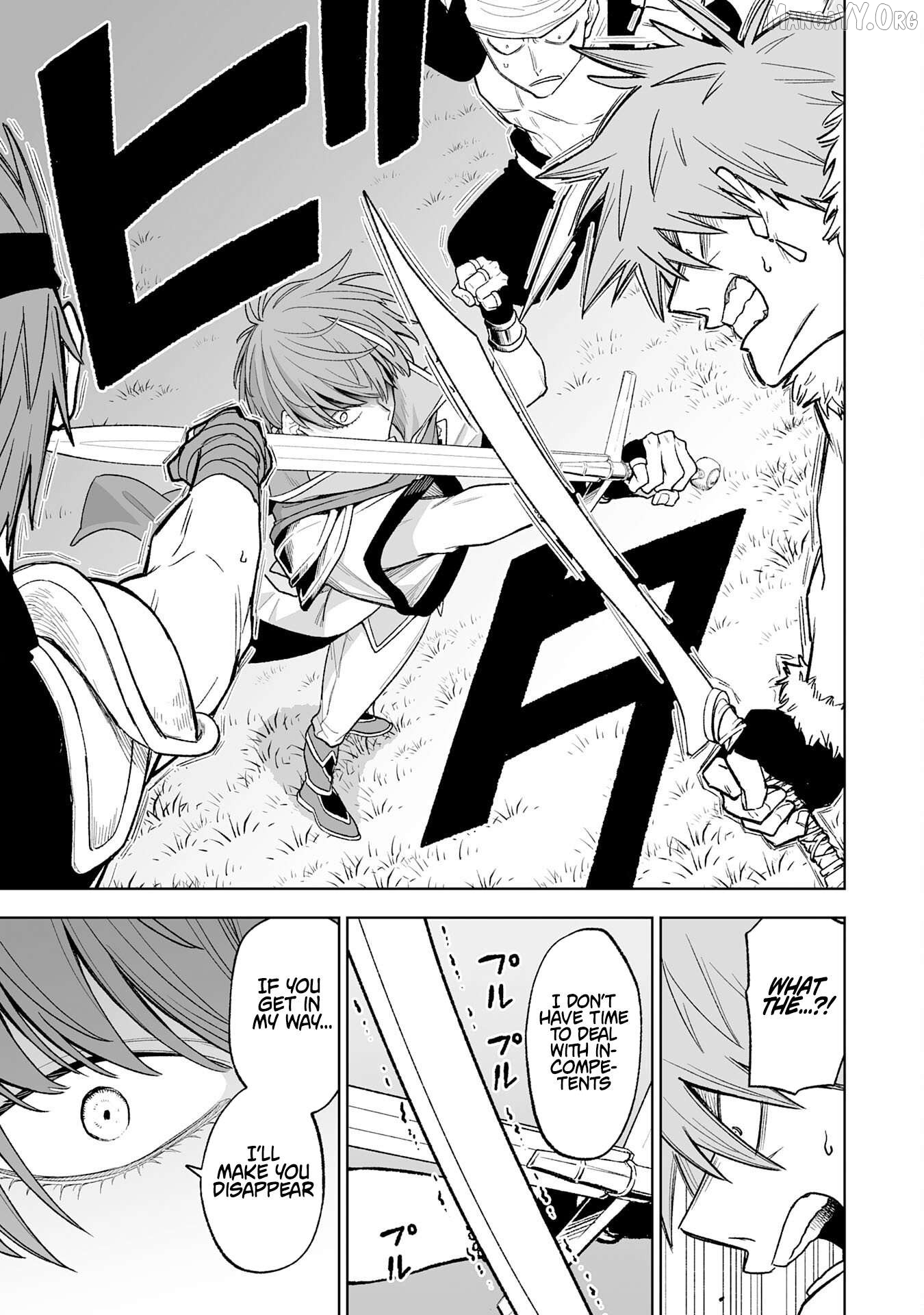 Read The Overpowered Cursed Magic Sword I Got From My Junk Collection Skill Is Too Strong I Was Thrown Away as Useless, but I'll Rise up With the World's Discarded Items Manga Online