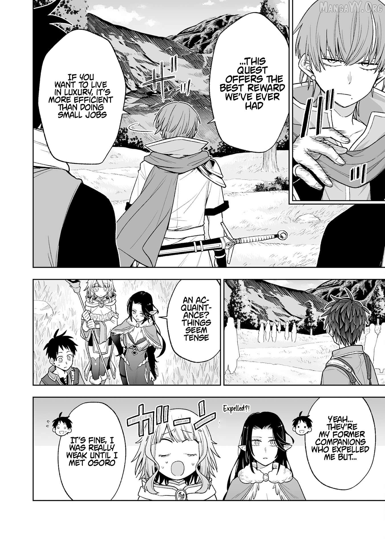 Read The Overpowered Cursed Magic Sword I Got From My Junk Collection Skill Is Too Strong I Was Thrown Away as Useless, but I'll Rise up With the World's Discarded Items Manga Online