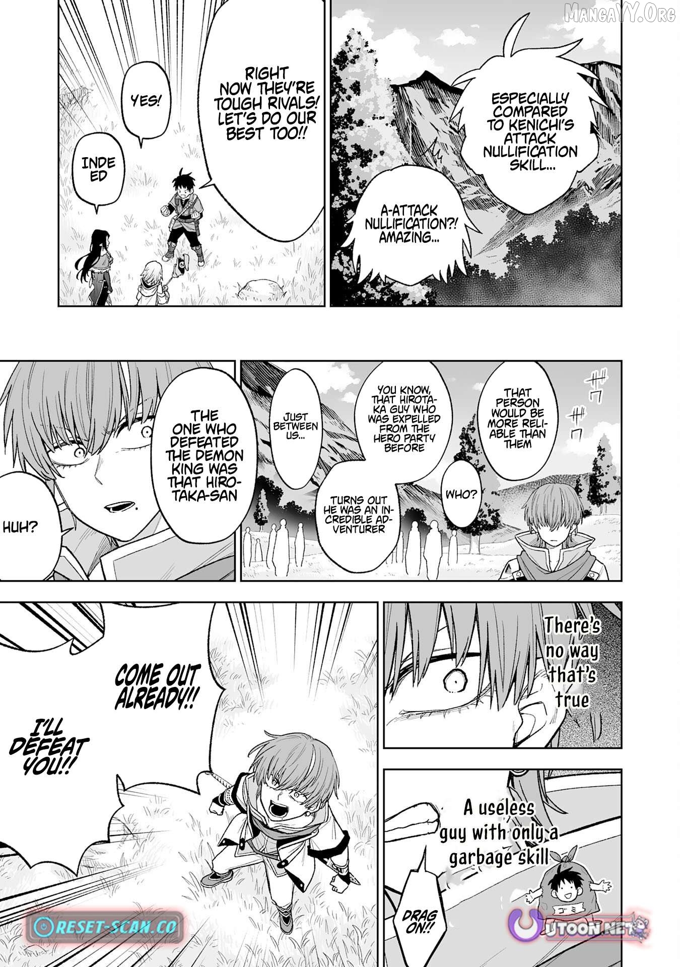 Read The Overpowered Cursed Magic Sword I Got From My Junk Collection Skill Is Too Strong I Was Thrown Away as Useless, but I'll Rise up With the World's Discarded Items Manga Online