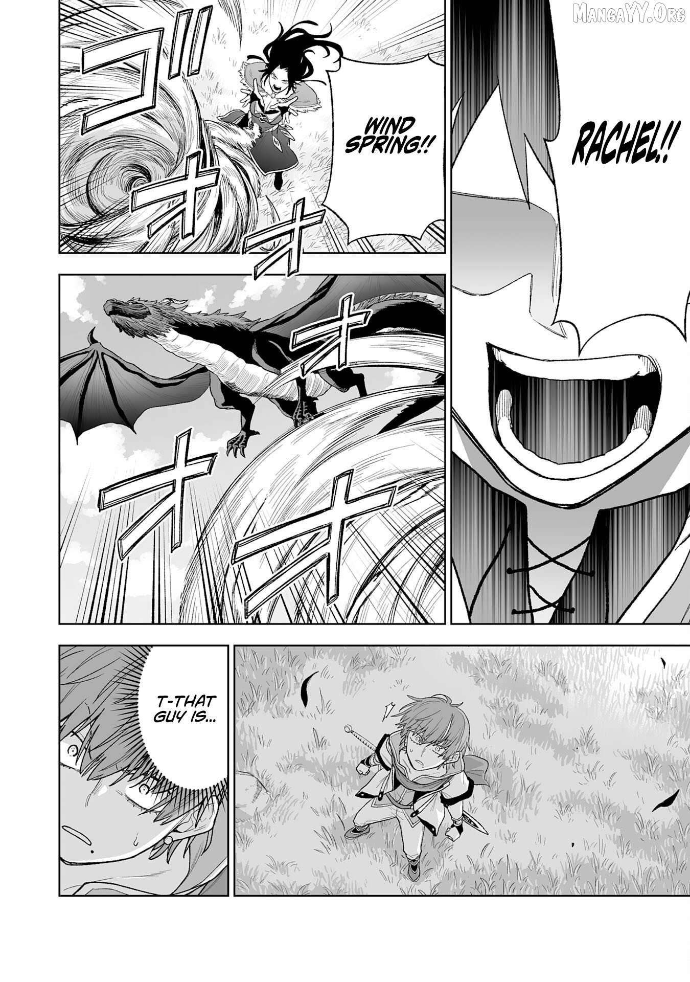 Read The Overpowered Cursed Magic Sword I Got From My Junk Collection Skill Is Too Strong I Was Thrown Away as Useless, but I'll Rise up With the World's Discarded Items Manga Online