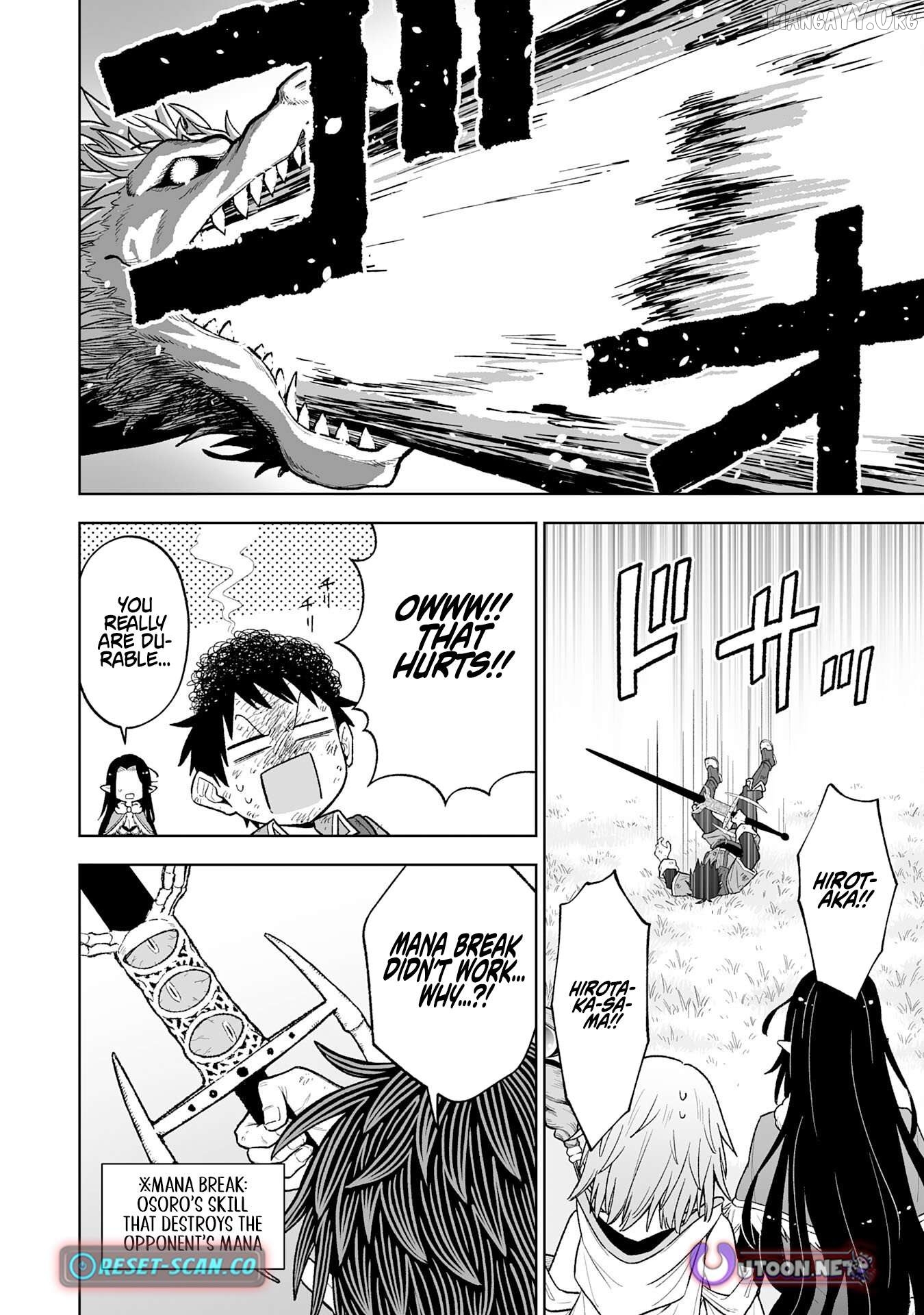 Read The Overpowered Cursed Magic Sword I Got From My Junk Collection Skill Is Too Strong I Was Thrown Away as Useless, but I'll Rise up With the World's Discarded Items Manga Online