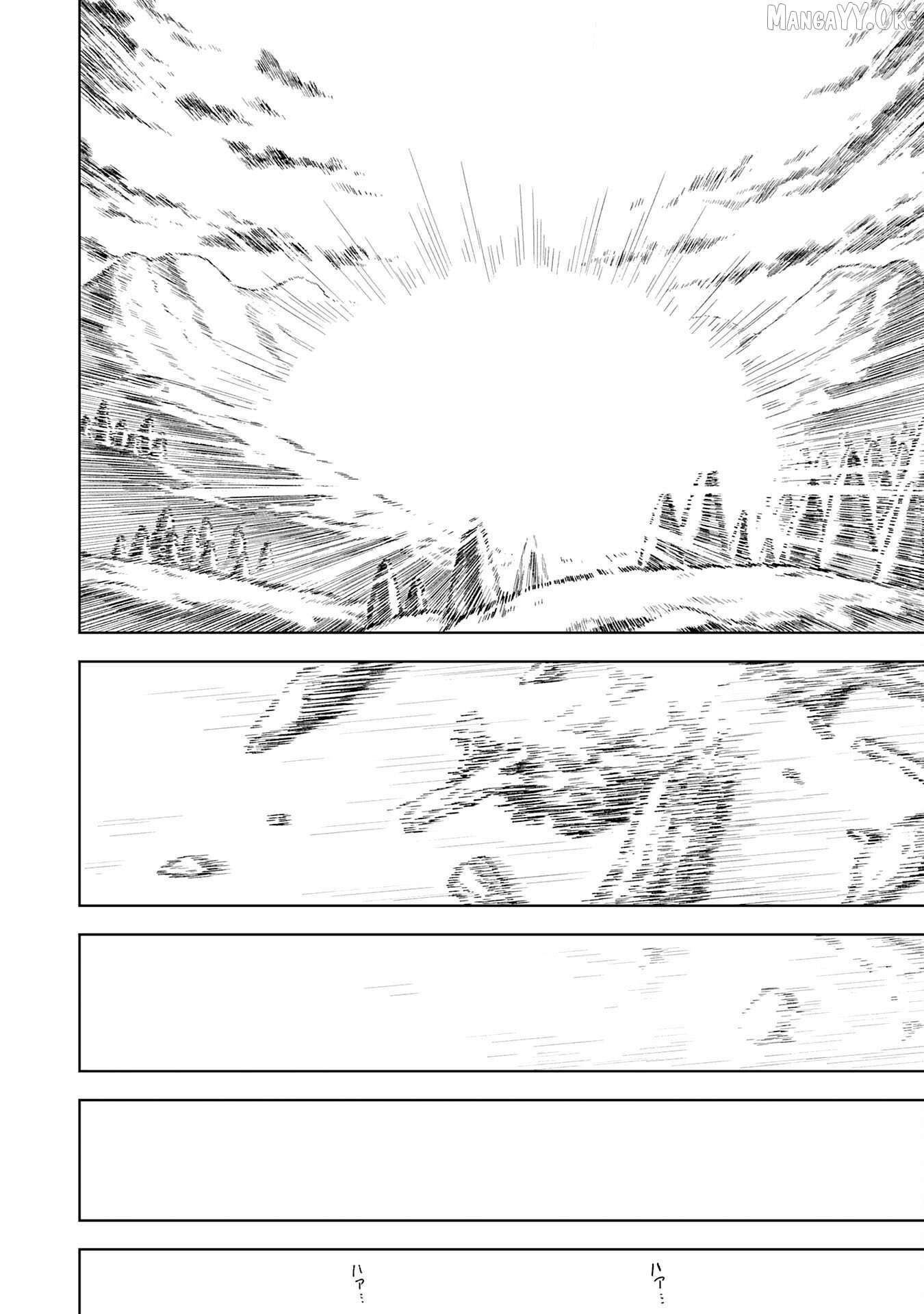 Read The Overpowered Cursed Magic Sword I Got From My Junk Collection Skill Is Too Strong I Was Thrown Away as Useless, but I'll Rise up With the World's Discarded Items Manga Online