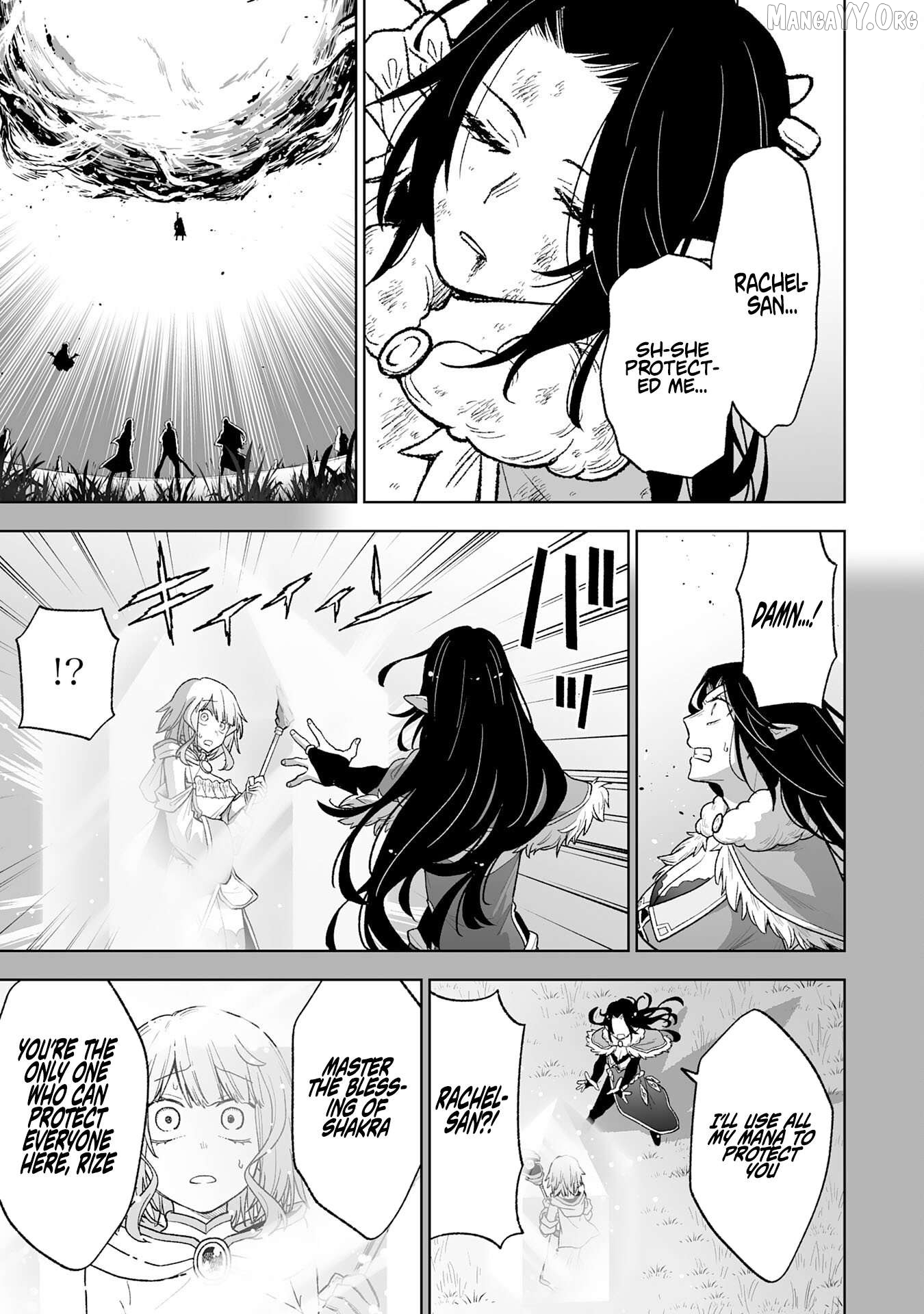 Read The Overpowered Cursed Magic Sword I Got From My Junk Collection Skill Is Too Strong I Was Thrown Away as Useless, but I'll Rise up With the World's Discarded Items Manga Online