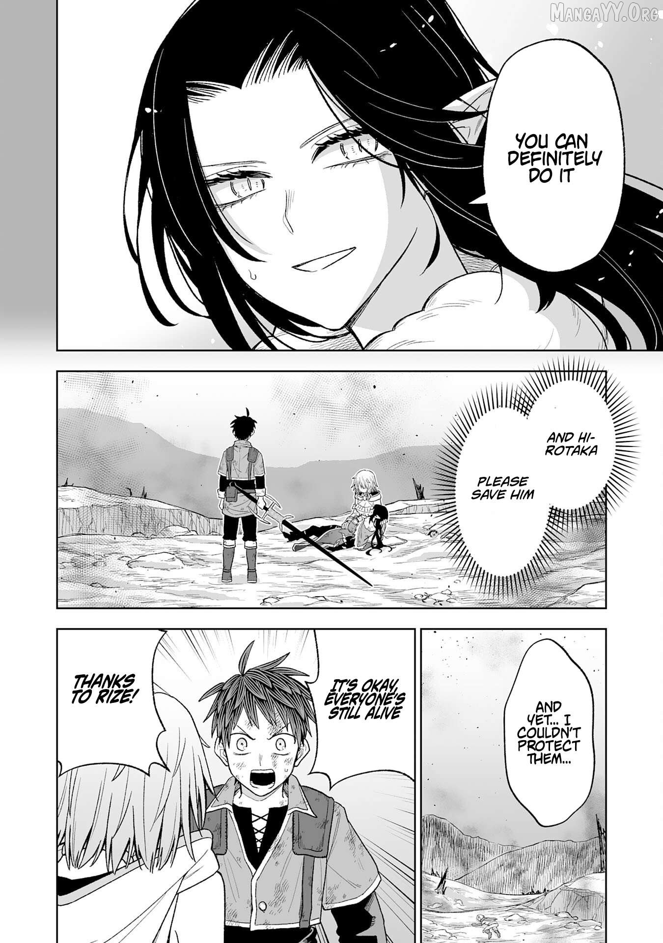 Read The Overpowered Cursed Magic Sword I Got From My Junk Collection Skill Is Too Strong I Was Thrown Away as Useless, but I'll Rise up With the World's Discarded Items Manga Online