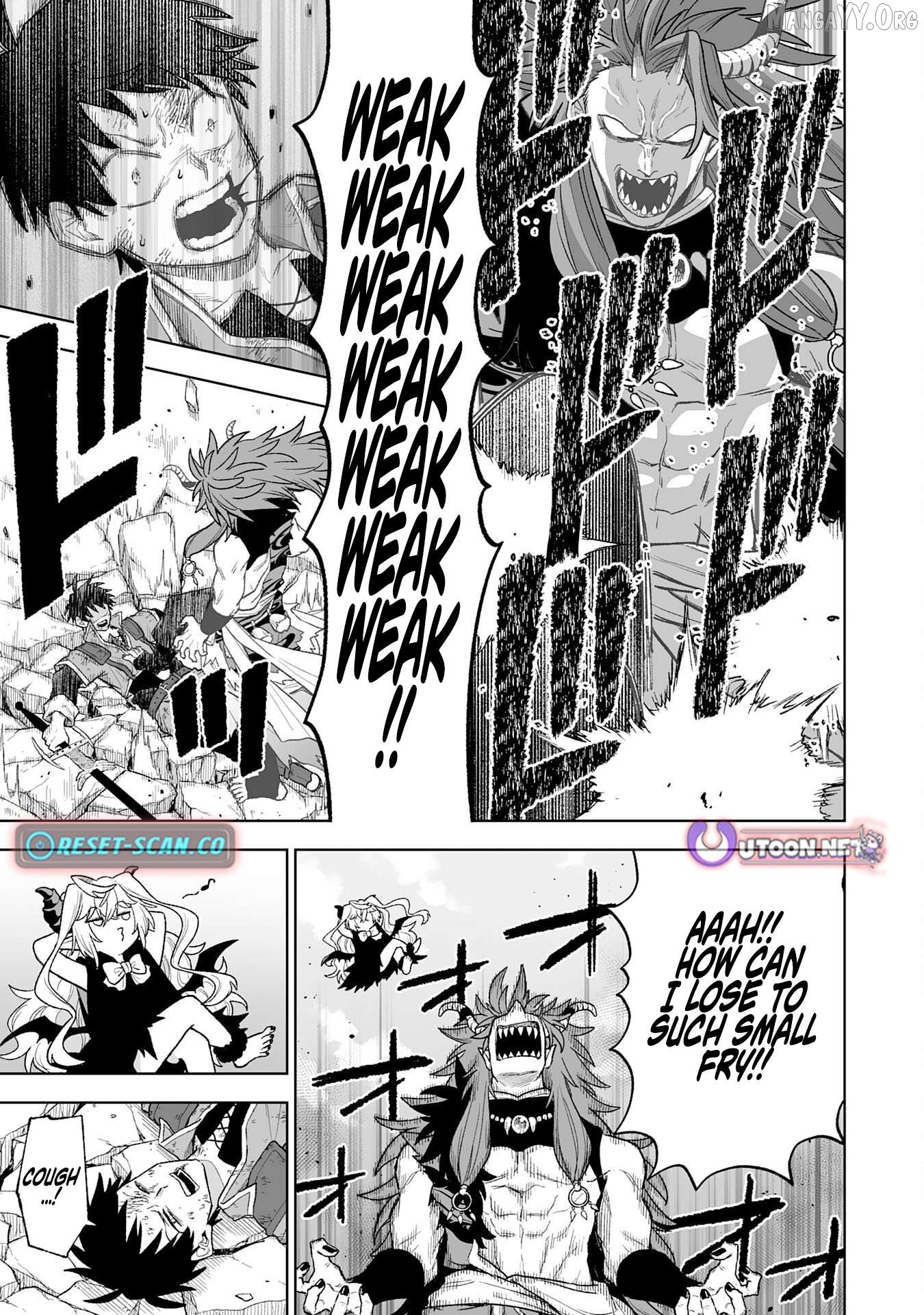 Read The Overpowered Cursed Magic Sword I Got From My Junk Collection Skill Is Too Strong I Was Thrown Away as Useless, but I'll Rise up With the World's Discarded Items Manga Online