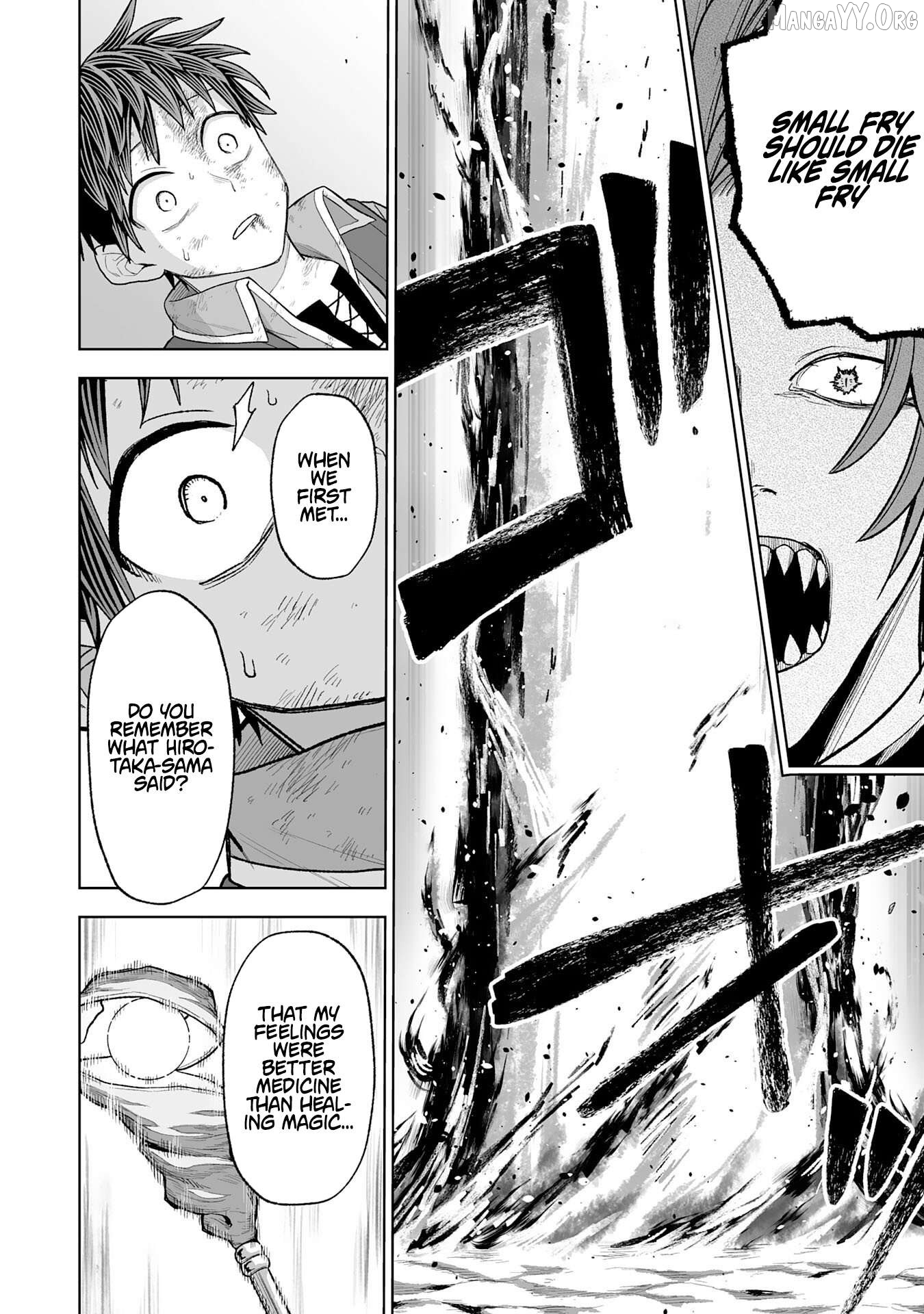 Read The Overpowered Cursed Magic Sword I Got From My Junk Collection Skill Is Too Strong I Was Thrown Away as Useless, but I'll Rise up With the World's Discarded Items Manga Online