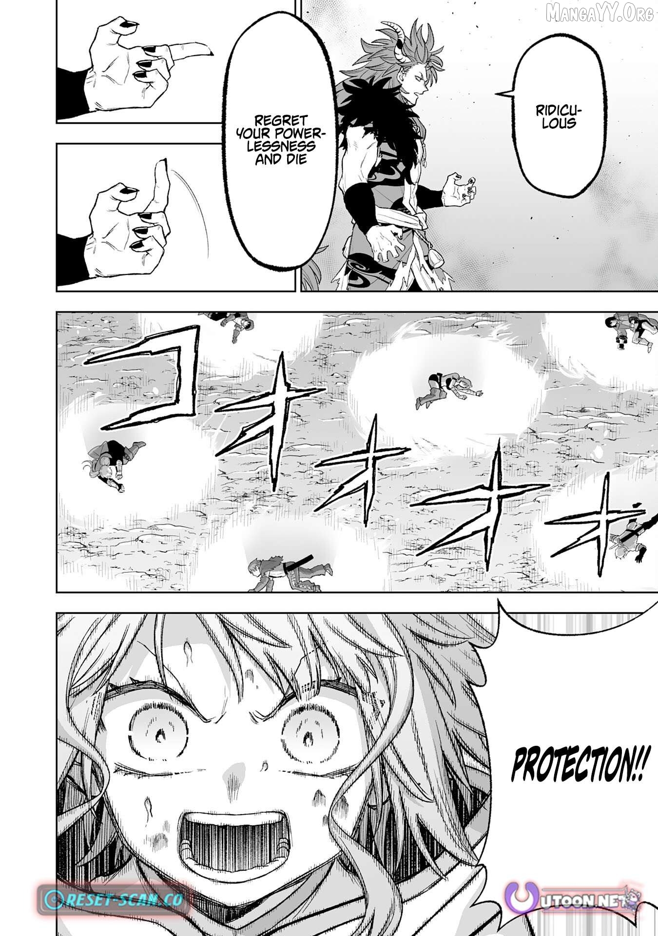 Read The Overpowered Cursed Magic Sword I Got From My Junk Collection Skill Is Too Strong I Was Thrown Away as Useless, but I'll Rise up With the World's Discarded Items Manga Online
