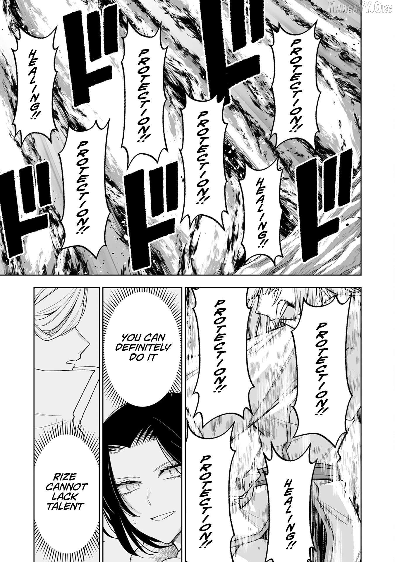 Read The Overpowered Cursed Magic Sword I Got From My Junk Collection Skill Is Too Strong I Was Thrown Away as Useless, but I'll Rise up With the World's Discarded Items Manga Online