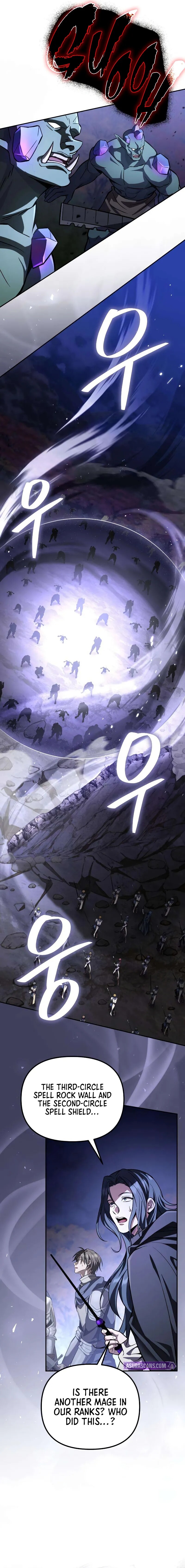 Read The Patron of Villains Manga Online