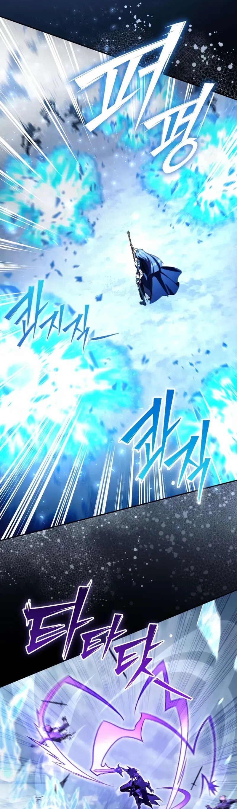 Read The Patron of Villains Manga Online