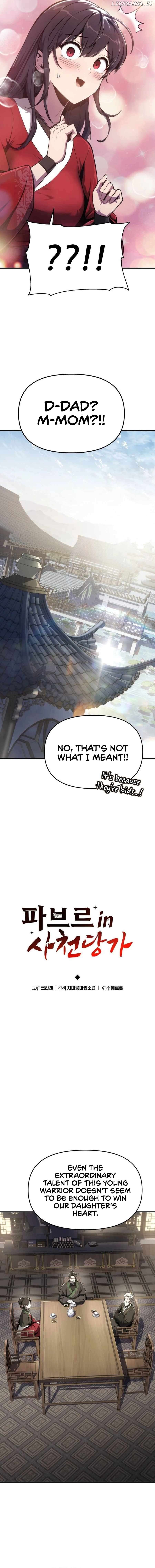Read The Poison Master of Sacheondang Clan Manga Online
