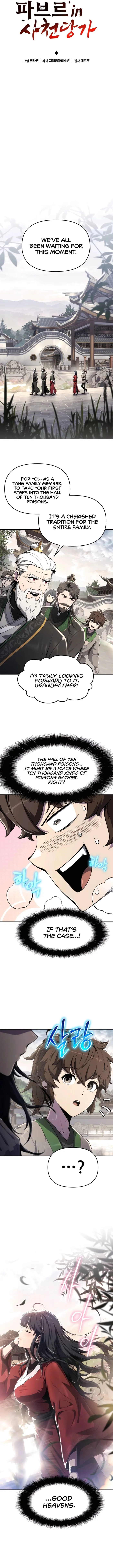 Read The Poison Master of Sacheondang Clan Manga Online