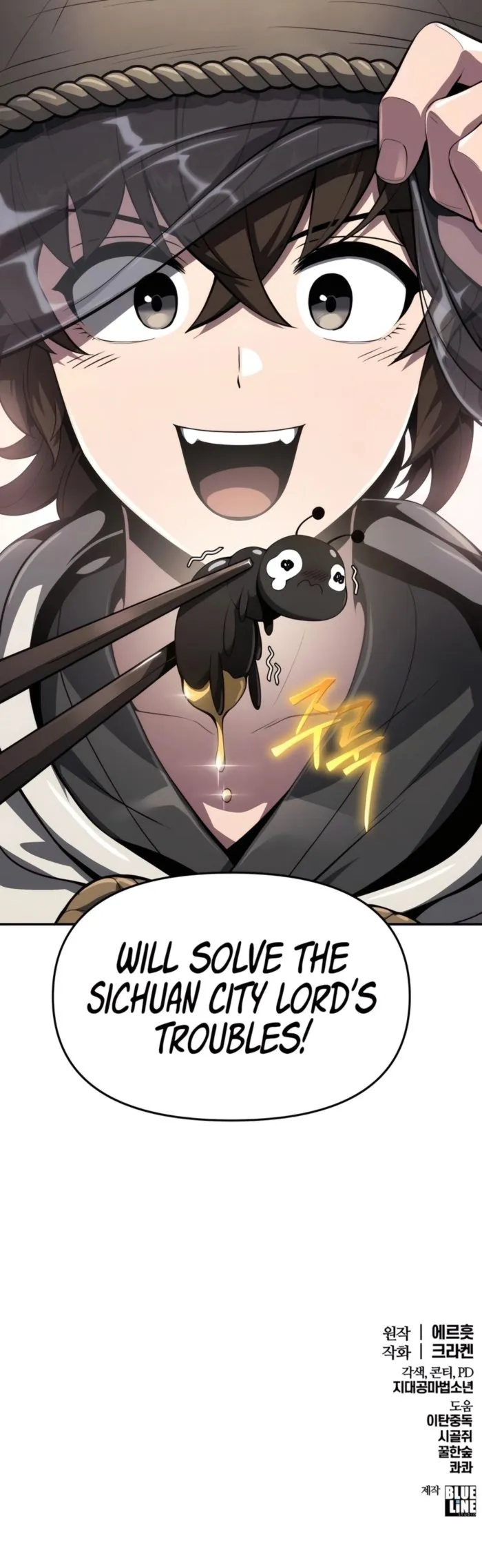 Read The Poison Master of Sacheondang Clan Manga Online