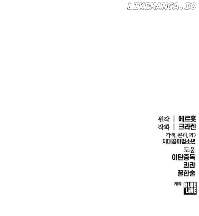 Read The Poison Master of Sacheondang Clan Manga Online