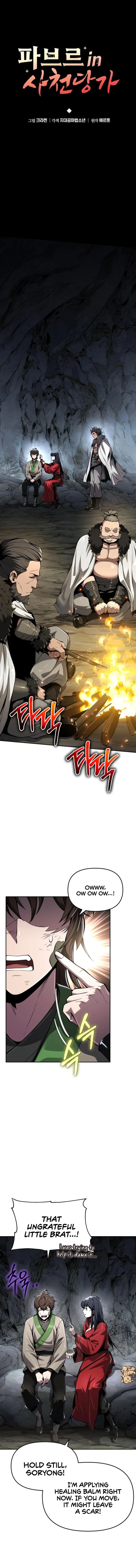 Read The Poison Master of Sacheondang Clan Manga Online