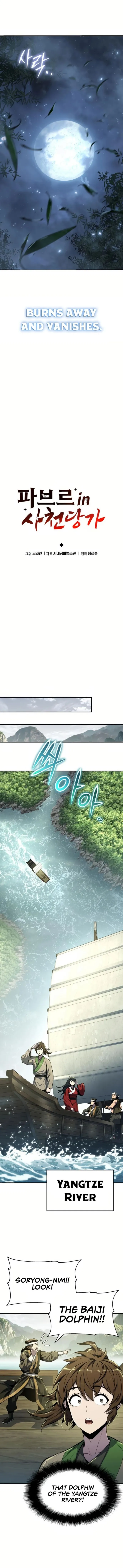 Read The Poison Master of Sacheondang Clan Manga Online