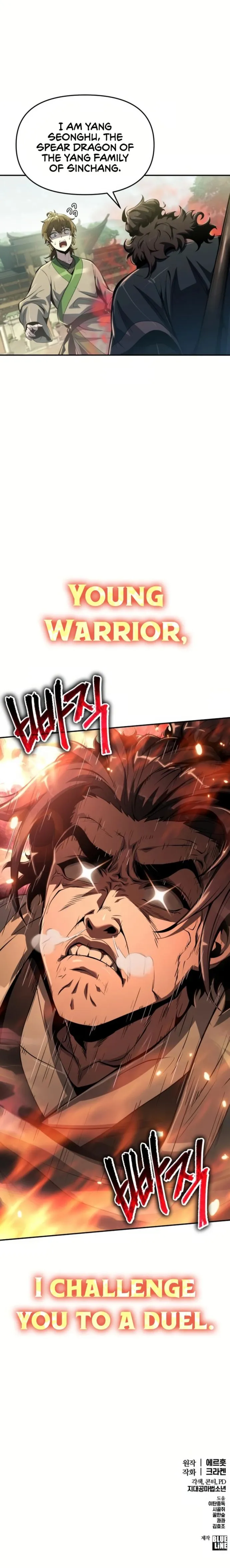Read The Poison Master of Sacheondang Clan Manga Online