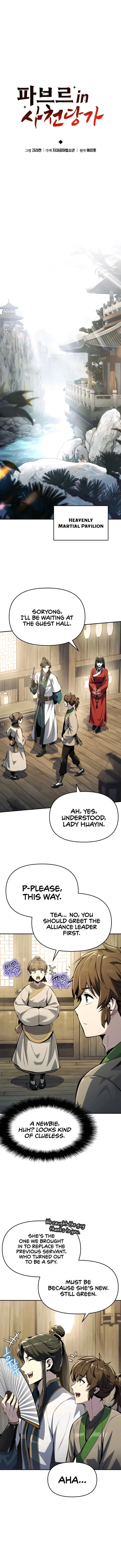 Read The Poison Master of Sacheondang Clan Manga Online