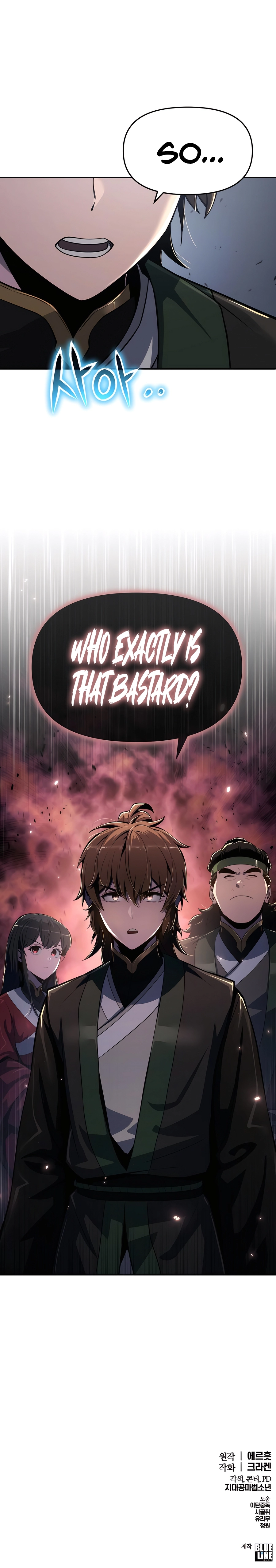 Read The Poison Master of Sacheondang Clan Manga Online