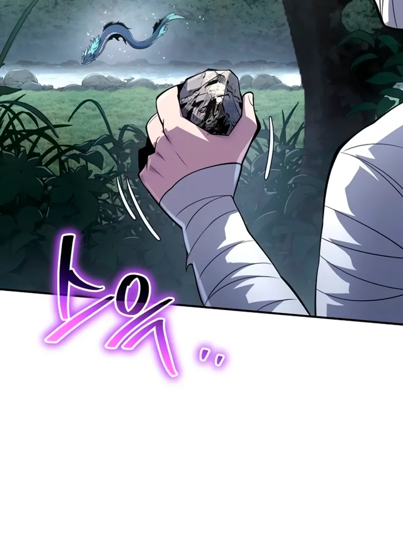 Read The Poison Master of Sacheondang Clan Manga Online