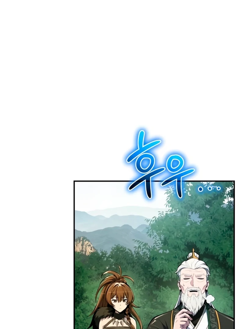 Read The Poison Master of Sacheondang Clan Manga Online