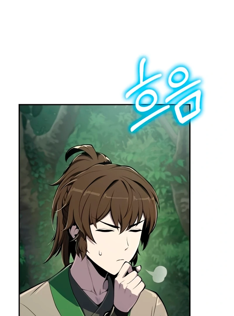 Read The Poison Master of Sacheondang Clan Manga Online