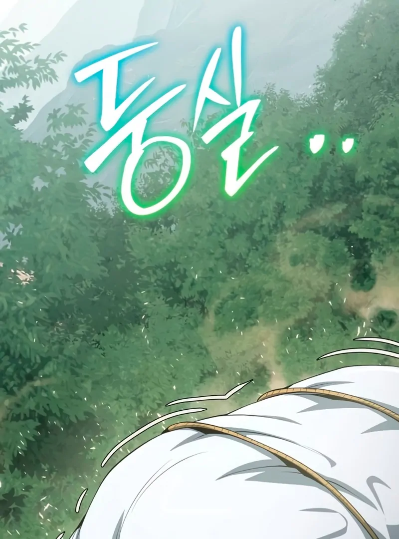 Read The Poison Master of Sacheondang Clan Manga Online